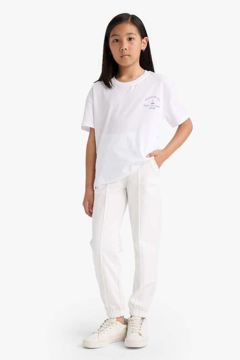 Kız Çocuk Beli Lastikli Basic Düz Okul Jogger Eşofman Altı