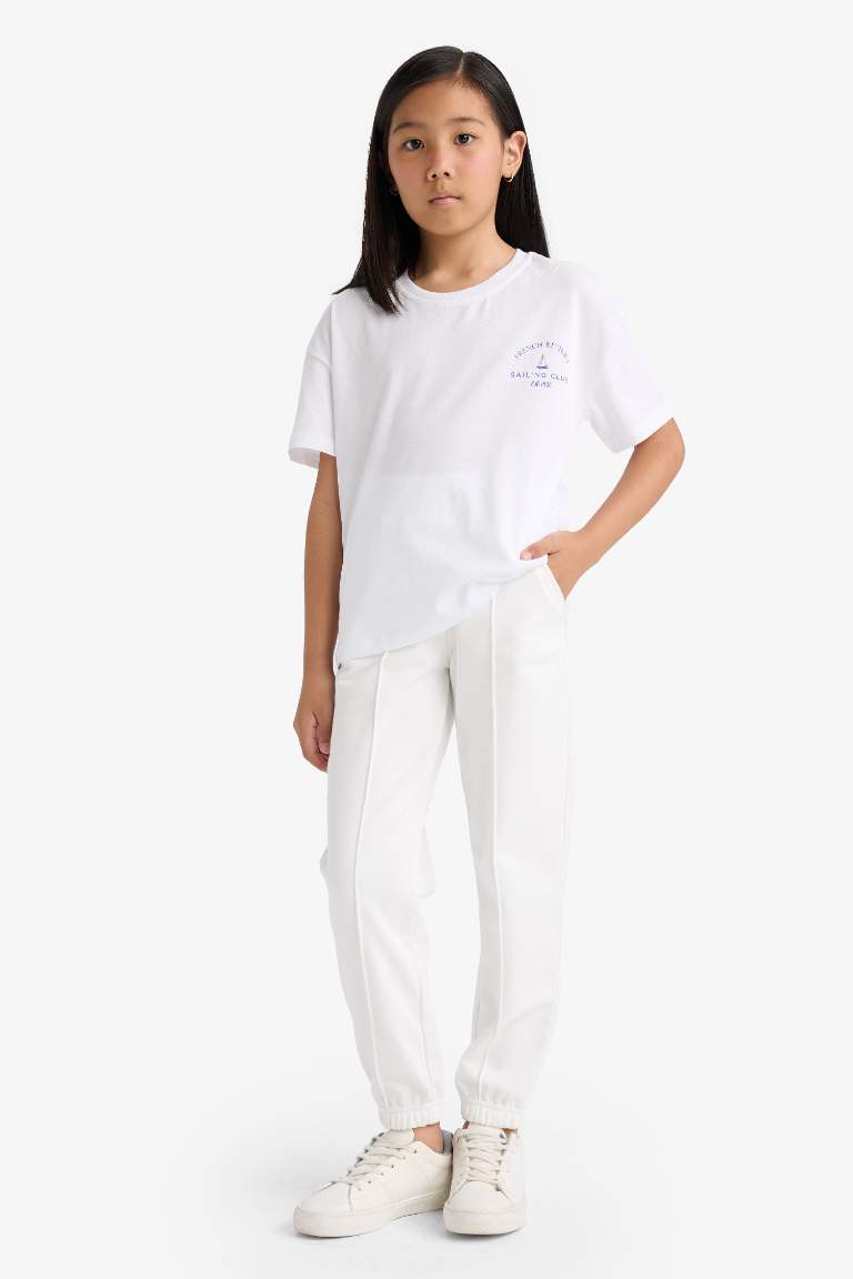 Kız Çocuk Beli Lastikli Basic Düz Jogger Eşofman Altı