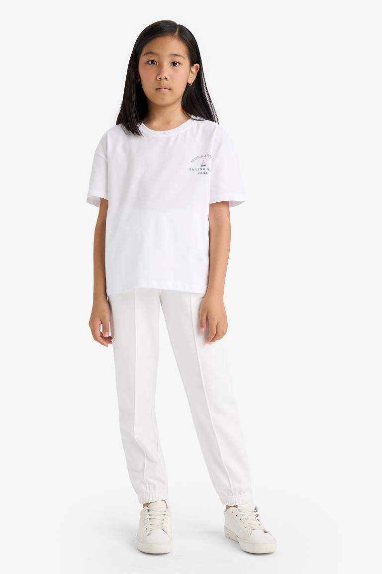 Kız Çocuk Beli Lastikli Basic Düz Jogger Eşofman Altı