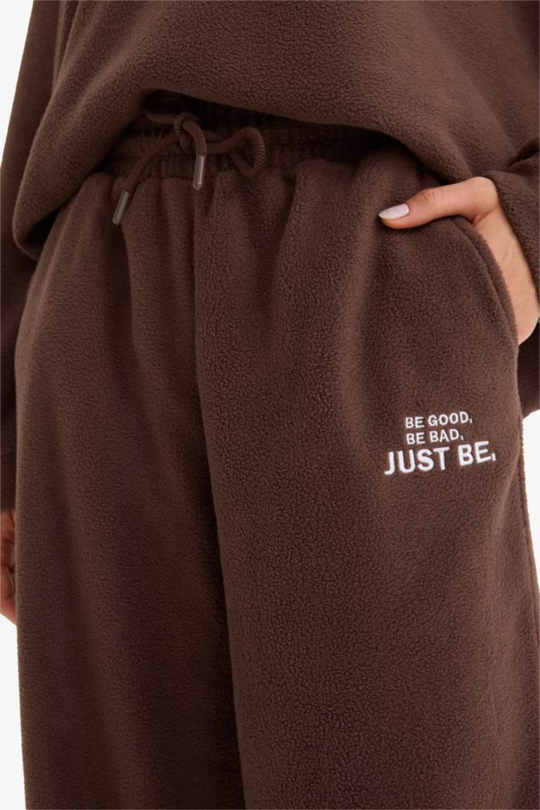 Стандартные флисовые брюки с карманами