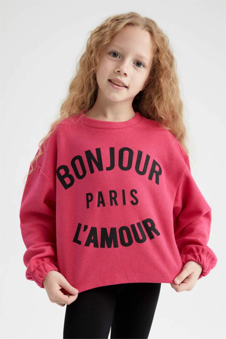 سويت شيرت من قماش ثيسالونيكي بقصة قصيرة ياقة مستديرة