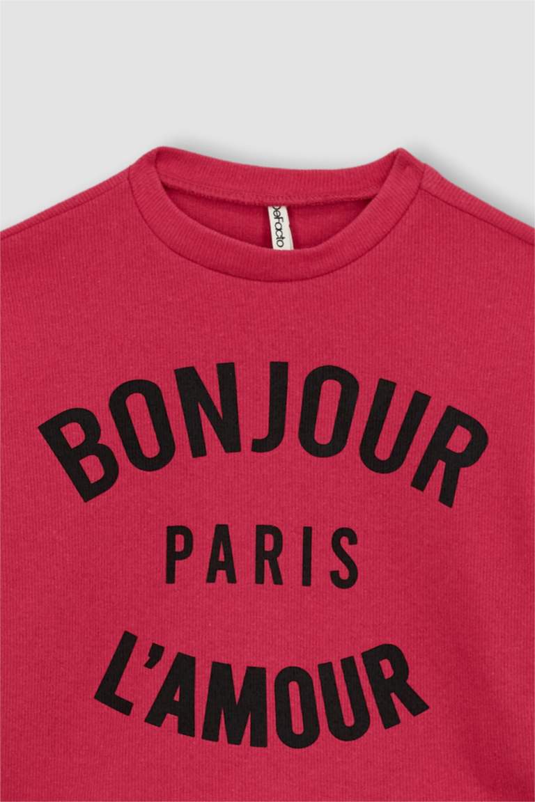 سويت شيرت من قماش ثيسالونيكي بقصة قصيرة ياقة مستديرة