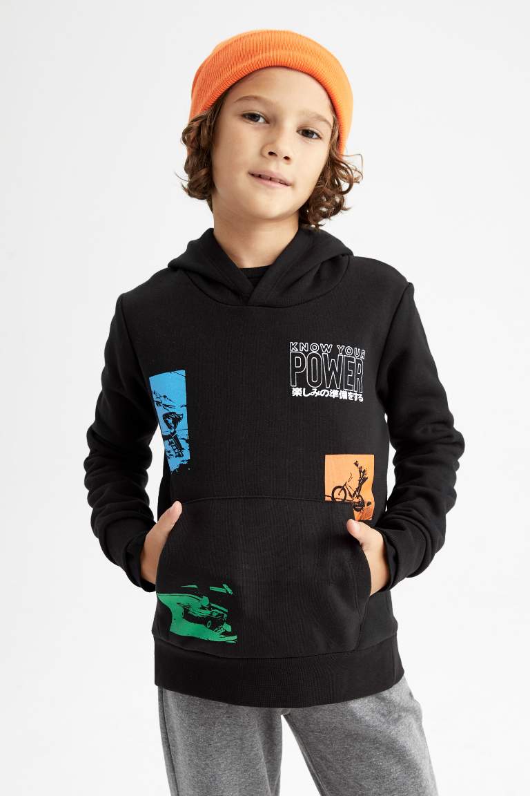 Erkek Çocuk Kapüşonlu Sweatshirt