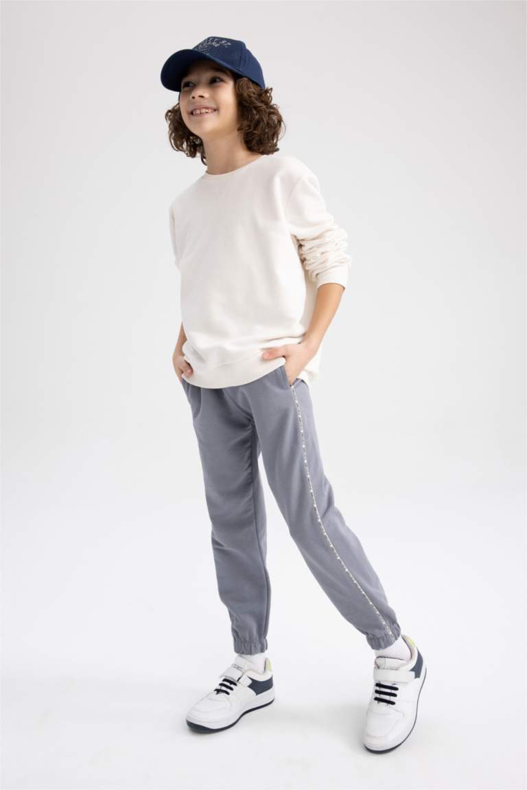 Erkek Çocuk Jogger Eşofman Altı