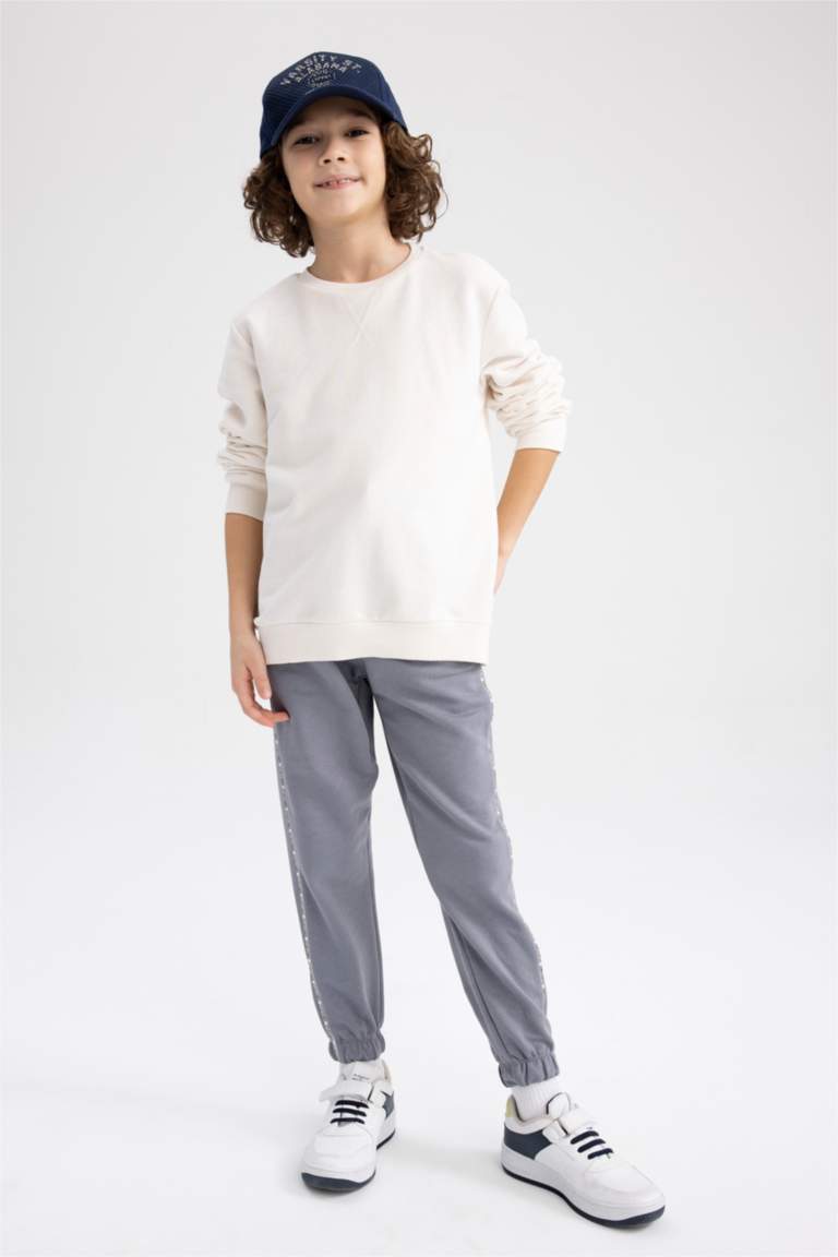 Erkek Çocuk Jogger Eşofman Altı