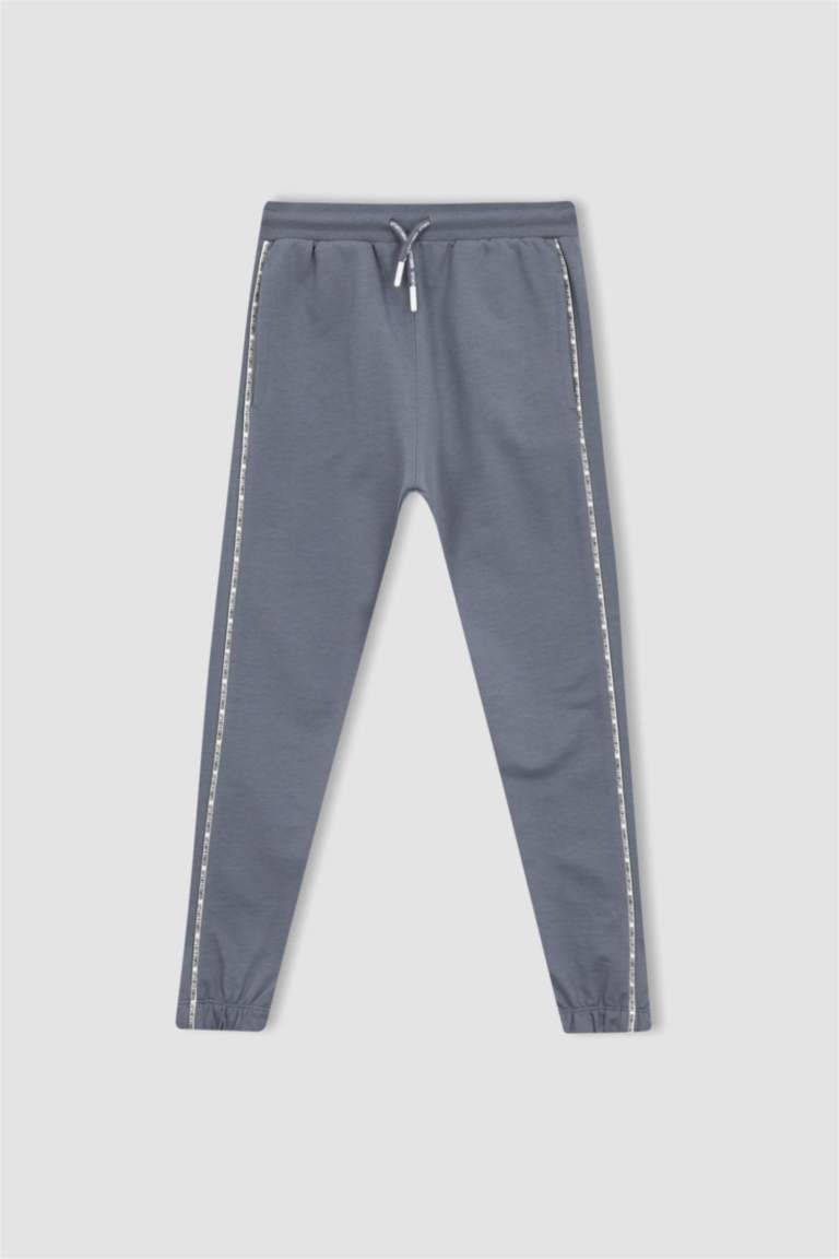 Erkek Çocuk Jogger Eşofman Altı