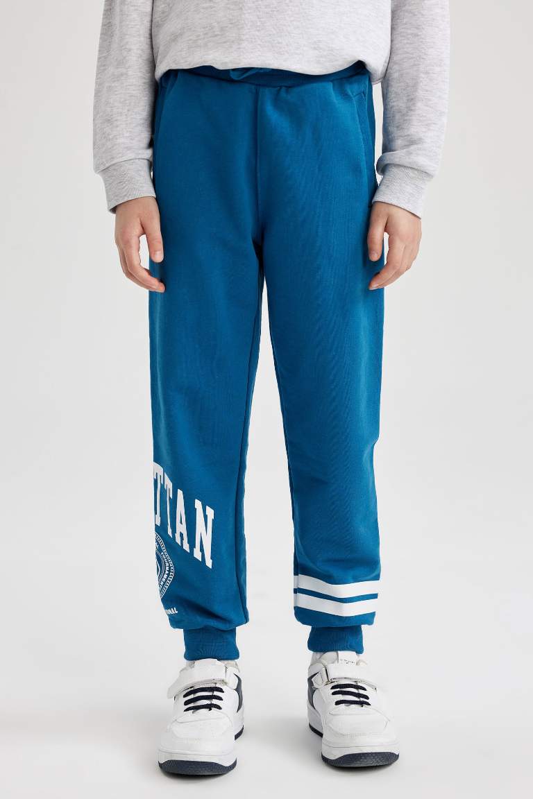 Erkek Çocuk Jogger Eşofman Altı