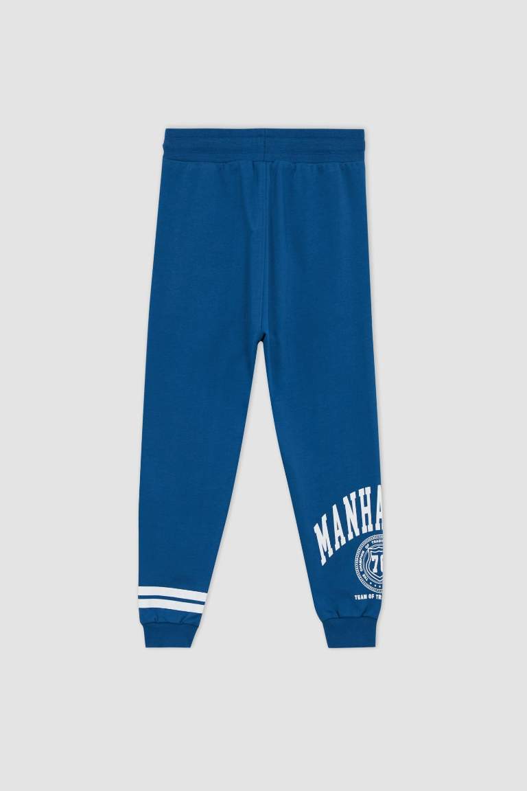 Erkek Çocuk Jogger Eşofman Altı