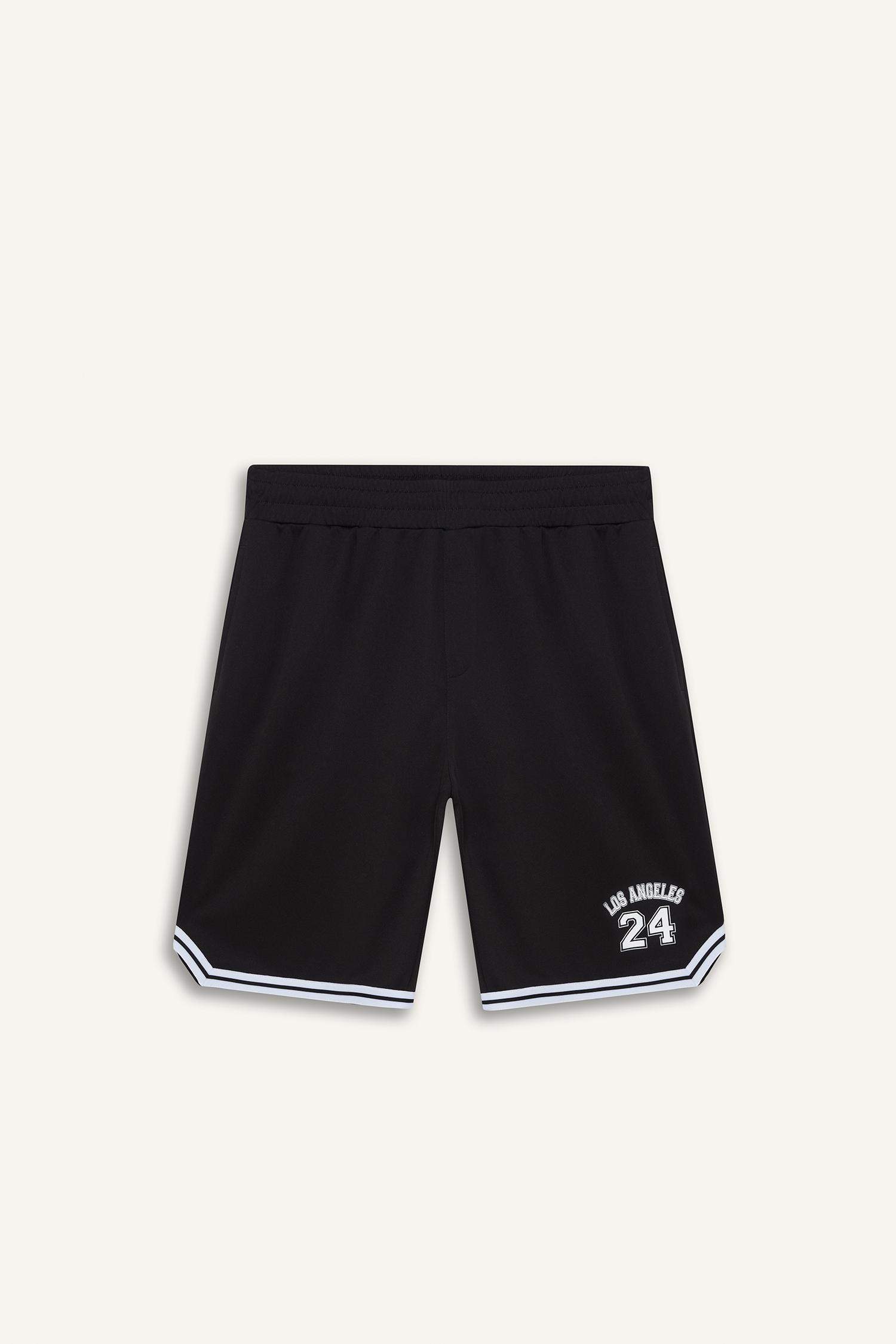 DeFactoFit стандартного кроя спортивные шорты с короткими штанинами из тяжелой ткани