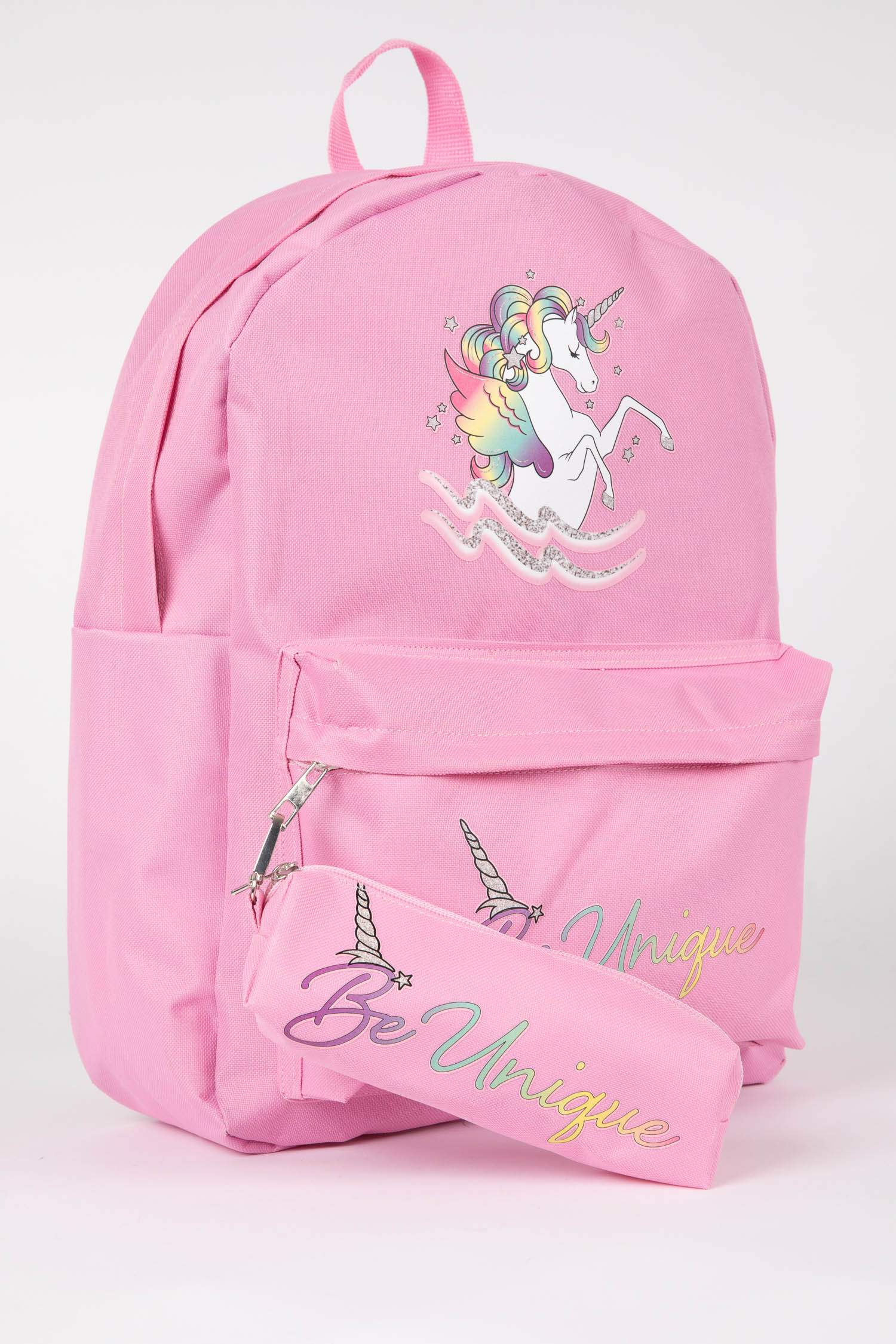 Қыздарға арқақоржын