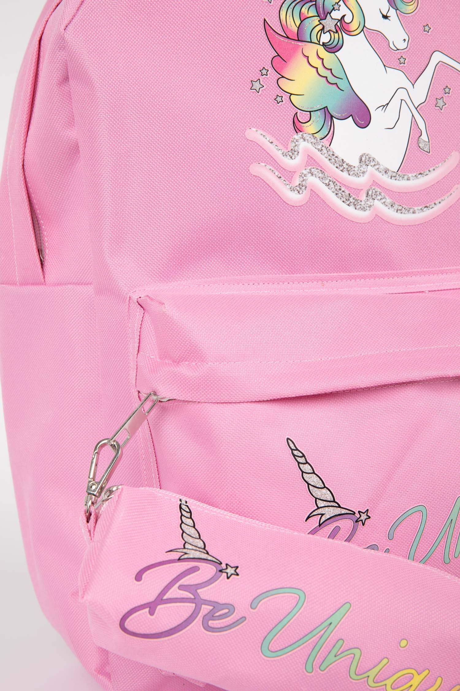 Қыздарға арқақоржын