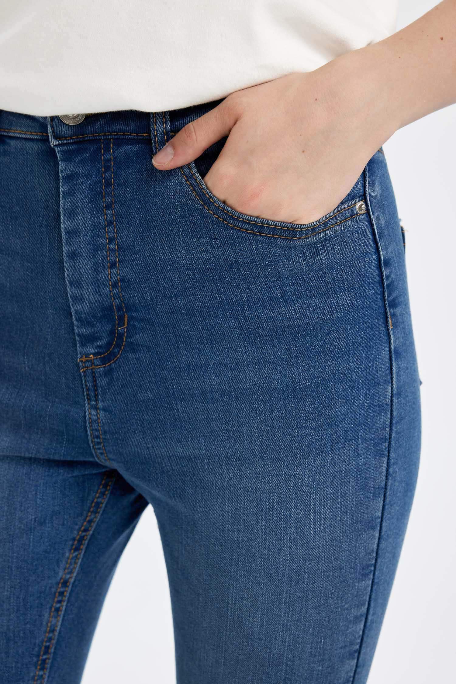 скинни пішімі джинсы Шалбар