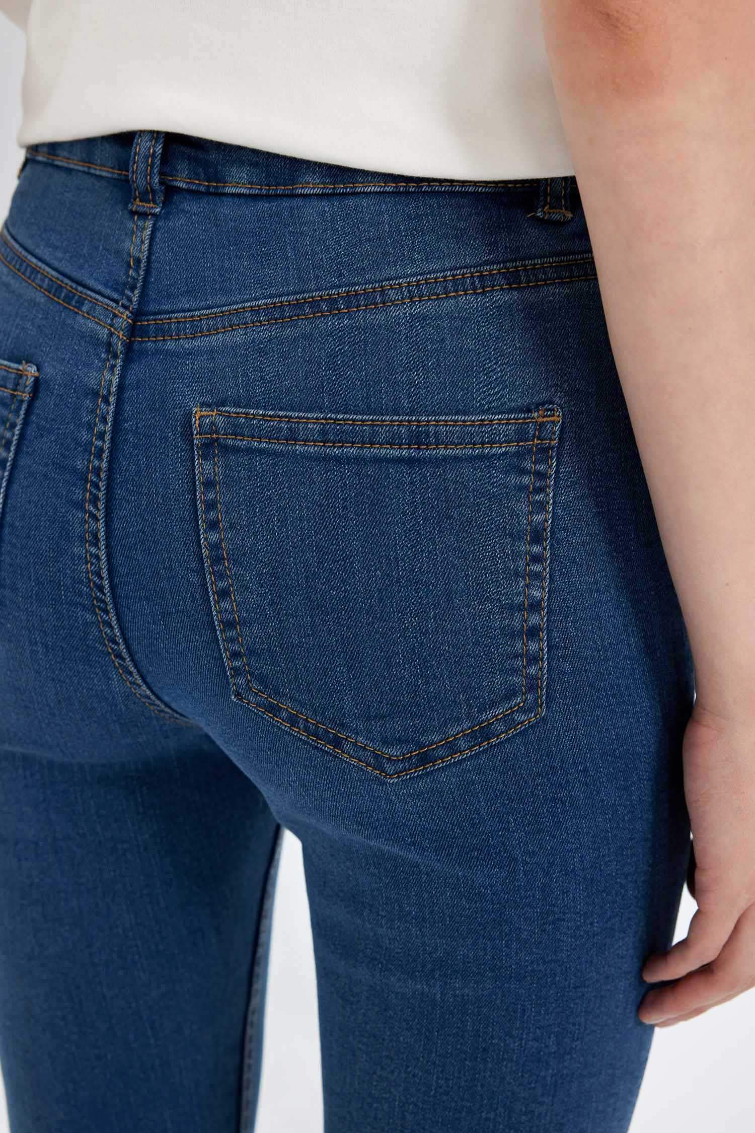 скинни пішімі джинсы Шалбар