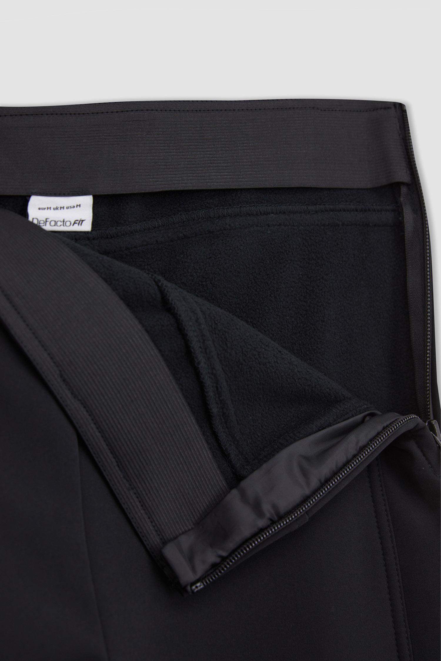 Su Geçirmez Kayak Pantolonu Dar Kalıp Basic Paça Fermuarlı