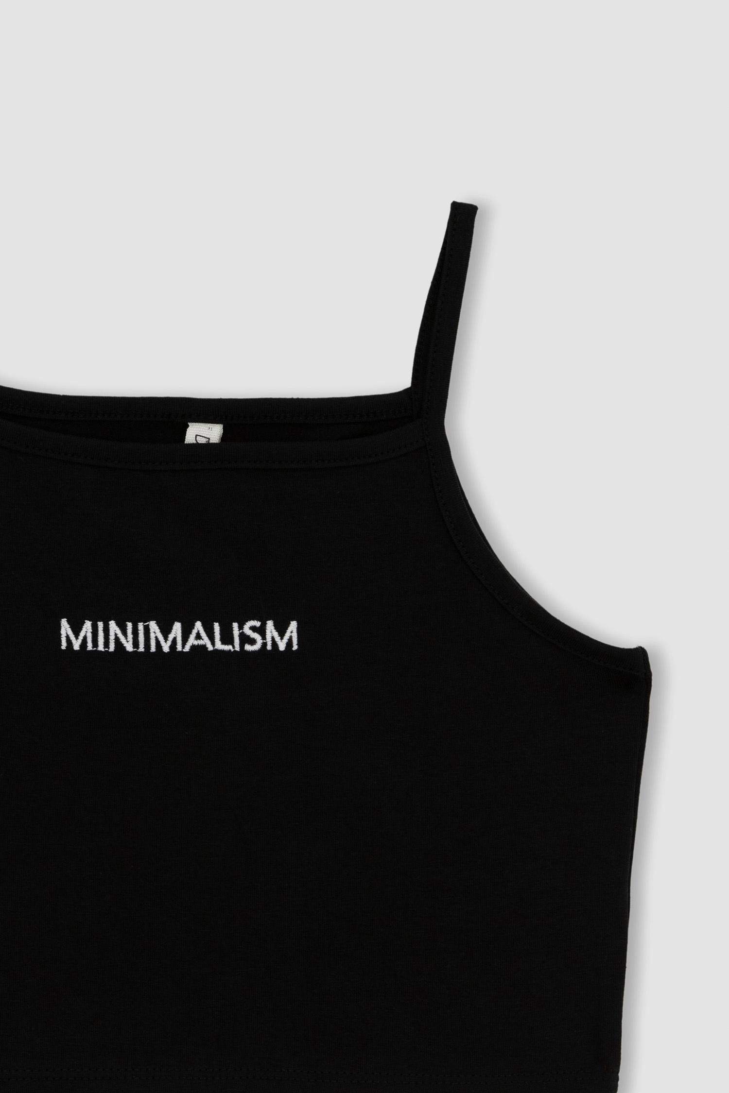 فانيلة كروب بدون كم بياقة هالتر