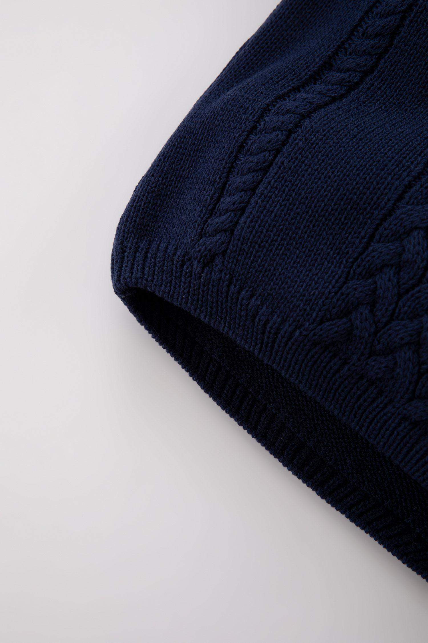 Сәби Ұл 2 Трикотаж жиынтығы