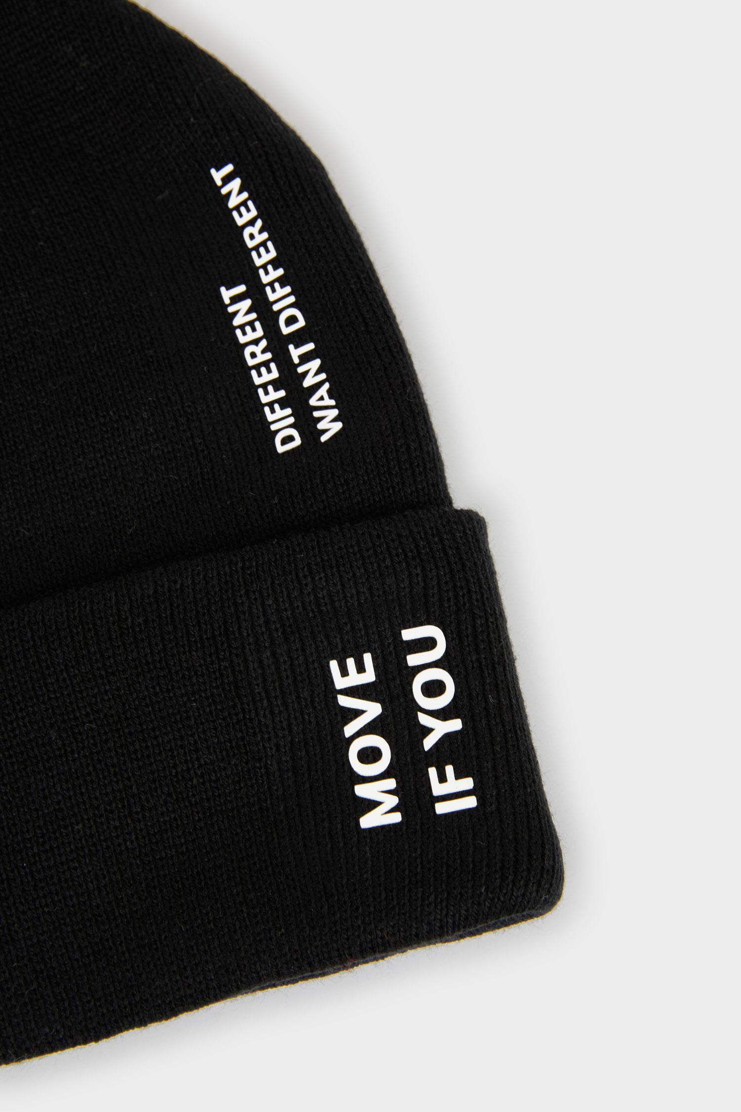 Erkek Baskılı Triko Bere