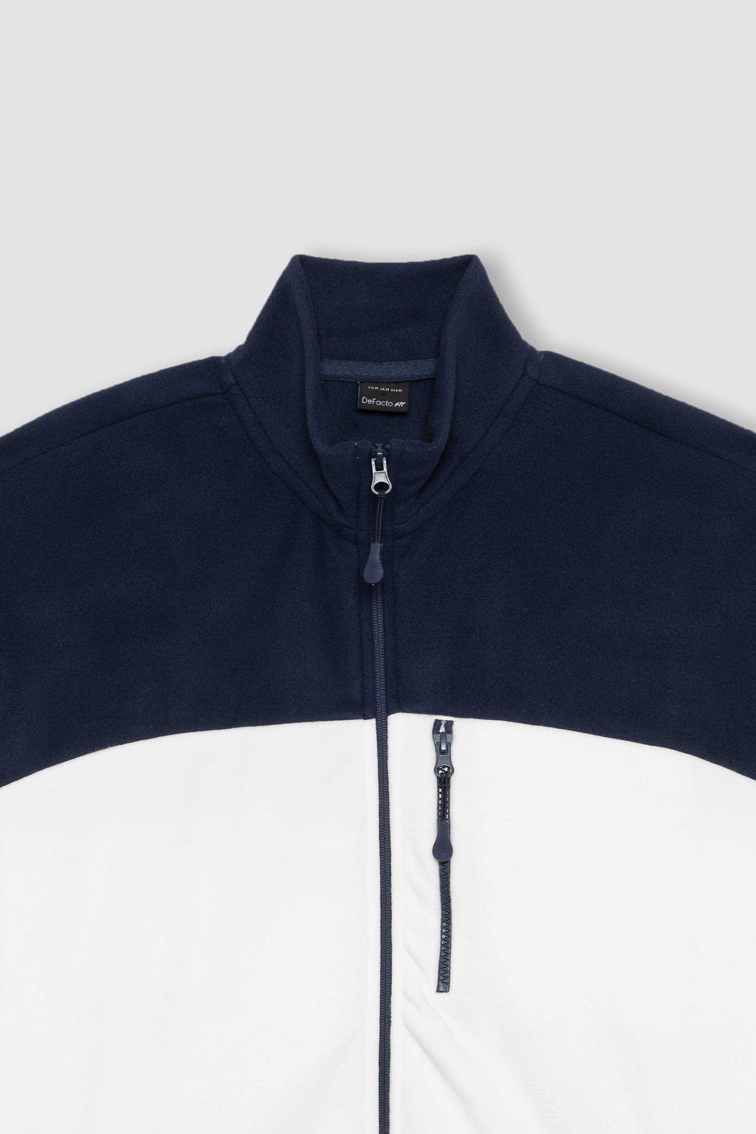 Кардиган стандартного кроя на молнии, DeFactoFit