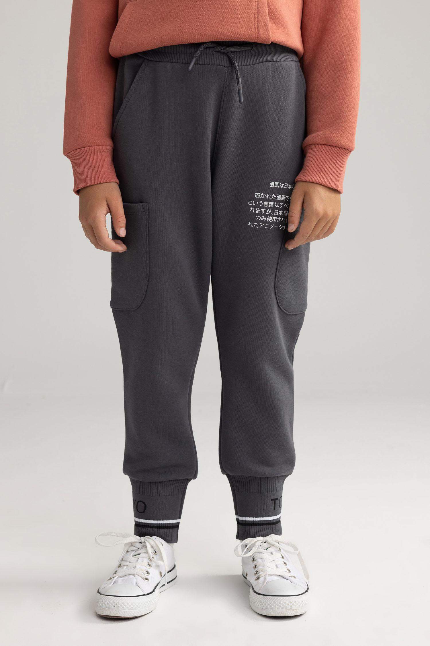 Ұлдарға қалыпты пішім Шалбар