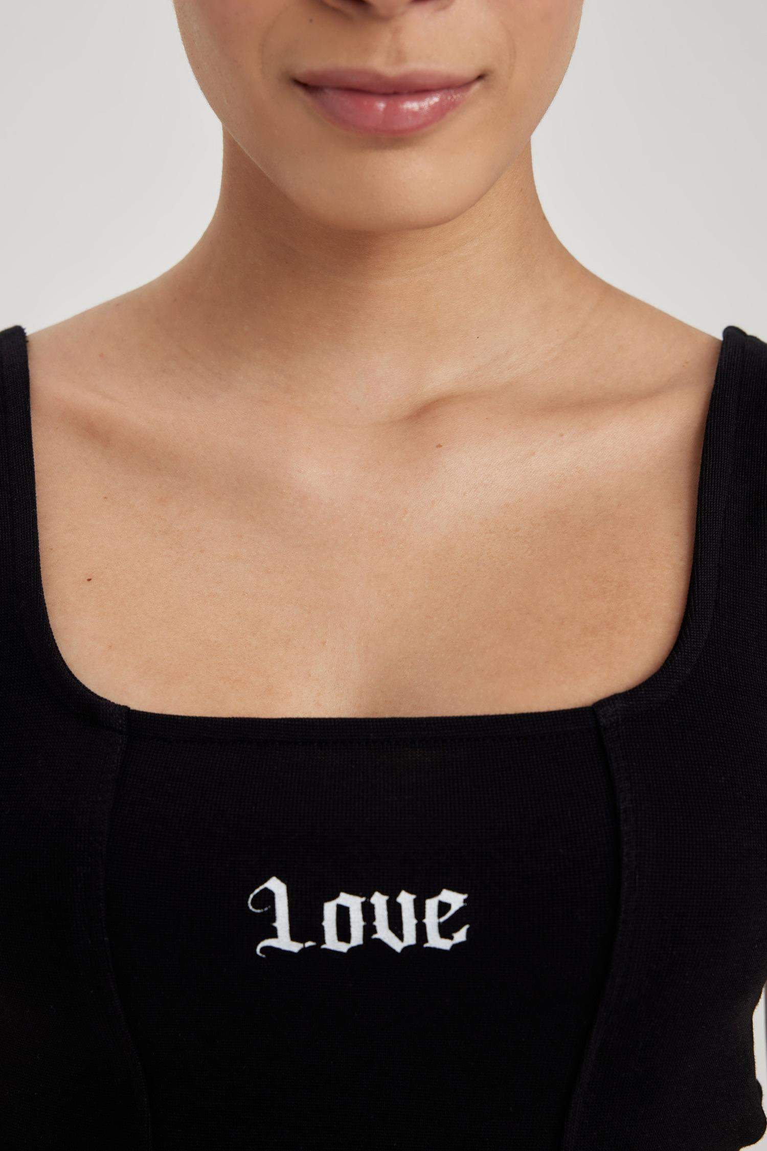 ديباردور سليم فيت مطبوع