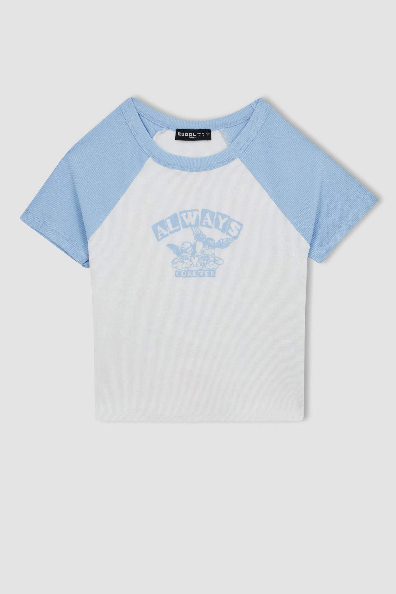 Slim Fit Printed Camisole Short Sleeve T-Shirt