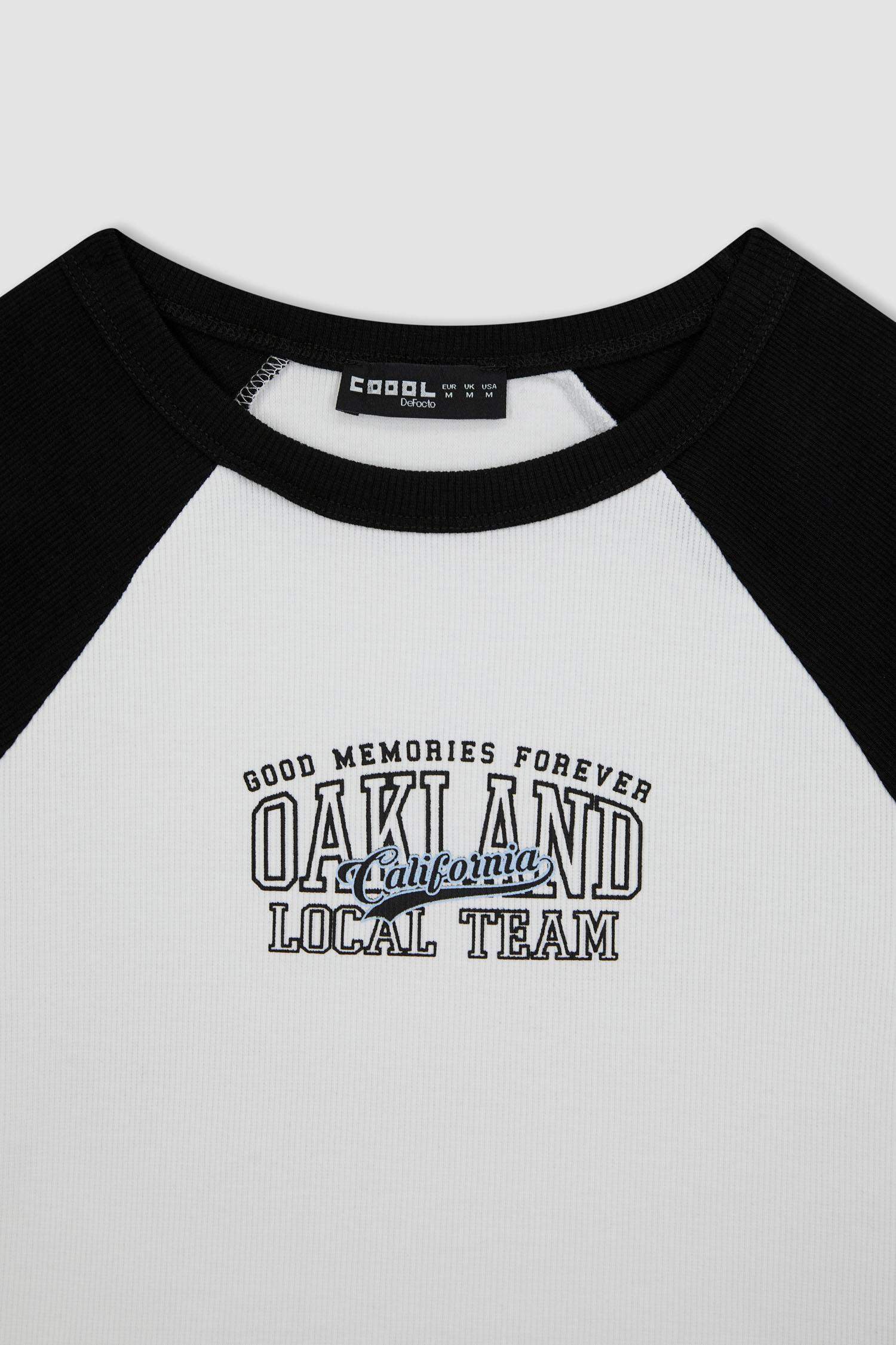 تيشيرت سليم فيت مخصر