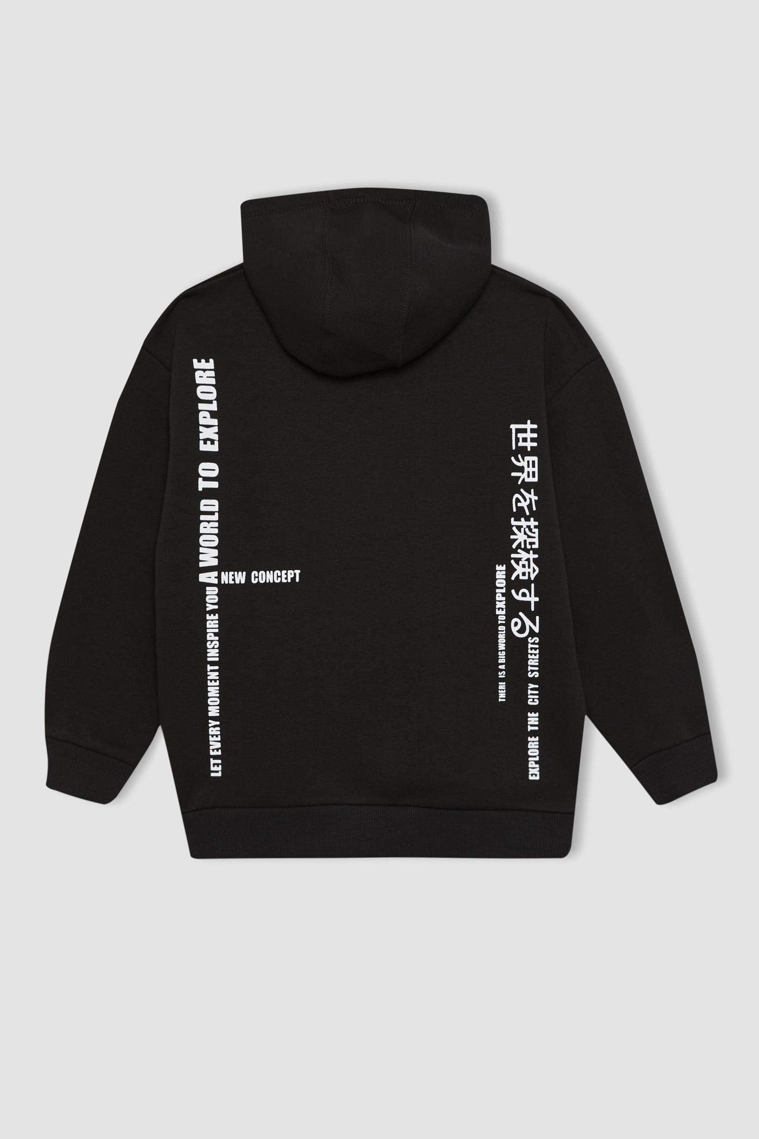 سويت شيرت اولادي اوفر سايز تقيل بجيب