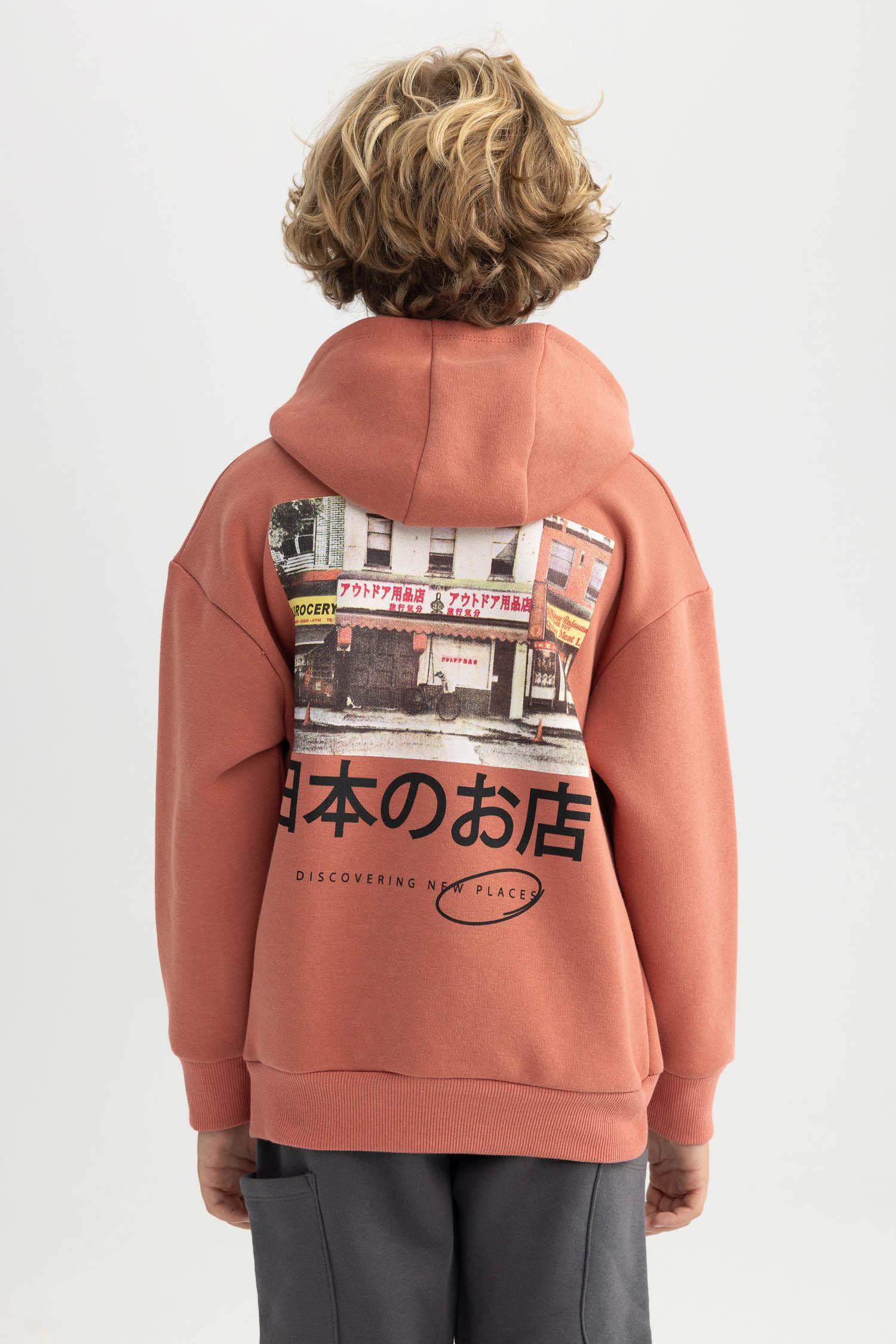 Oversize Fit Hooded Sweatshirt