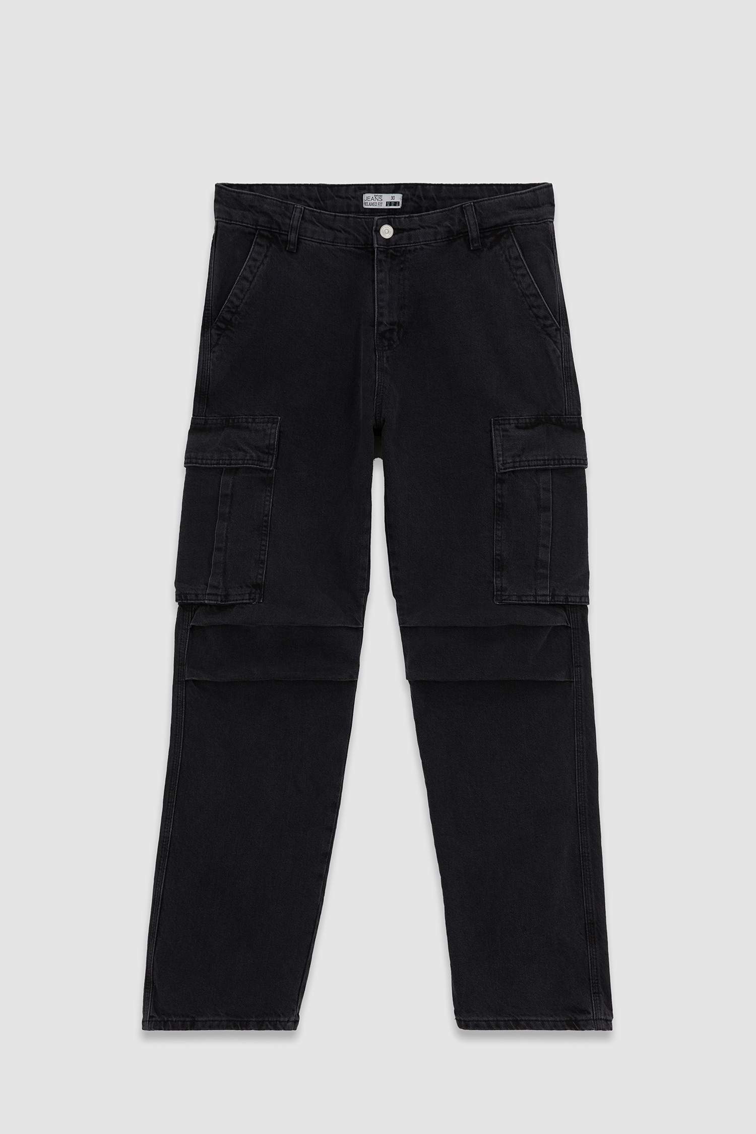 Джинсы Relax Fit свободного кроя