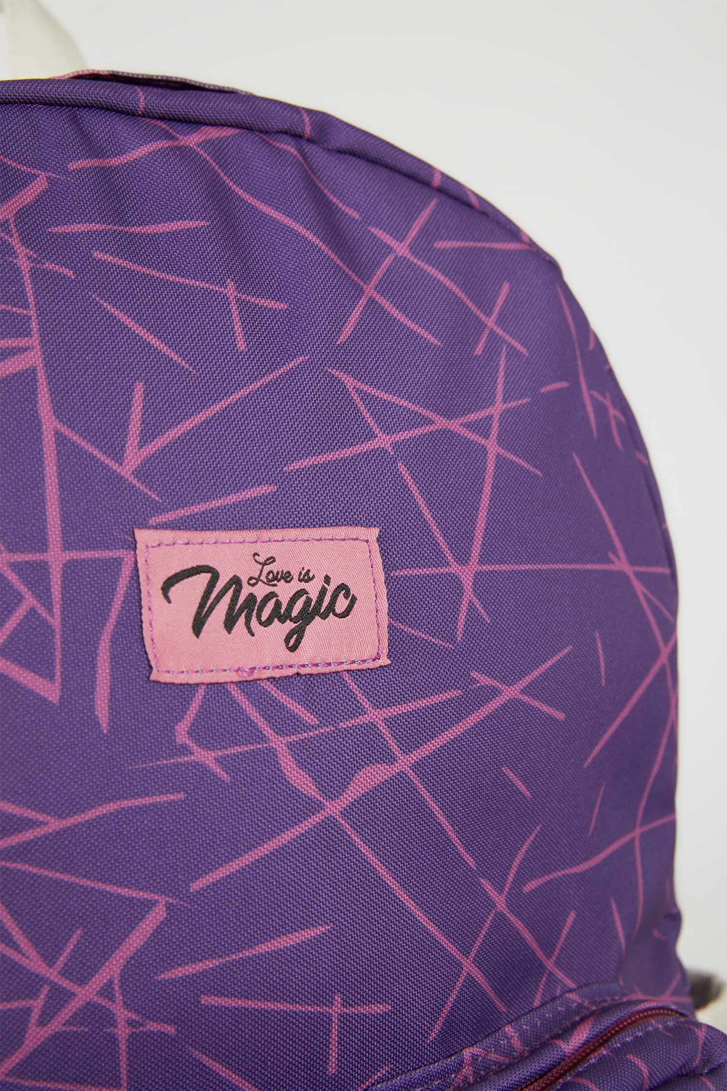 Қыздарға арқақоржын