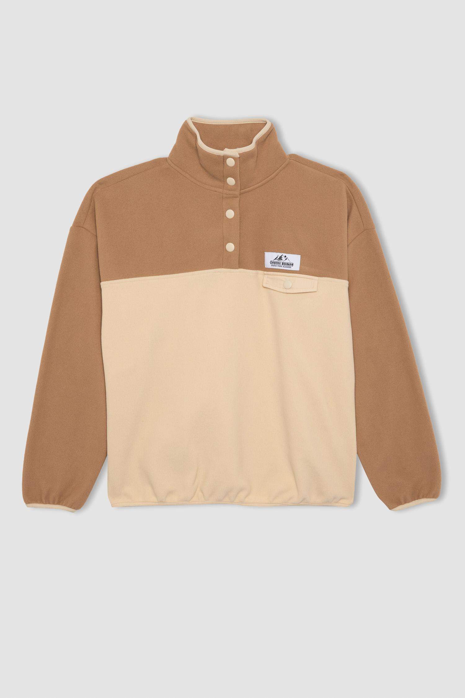 Loose Fit Stand Collar Elasticated Sleeve Fleece Sweatshirt