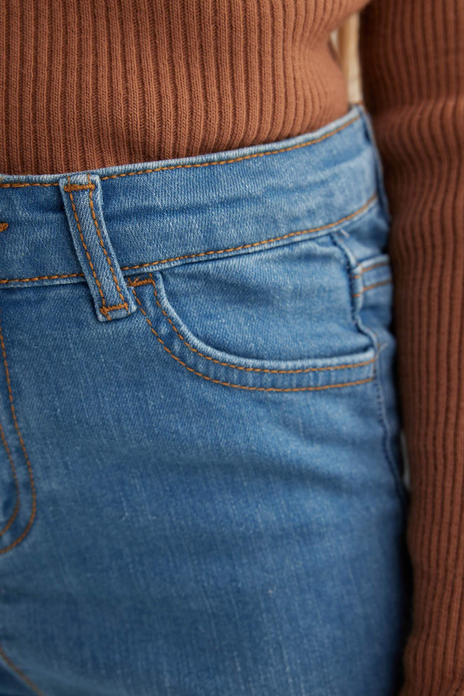 Брюки скинни для девочек