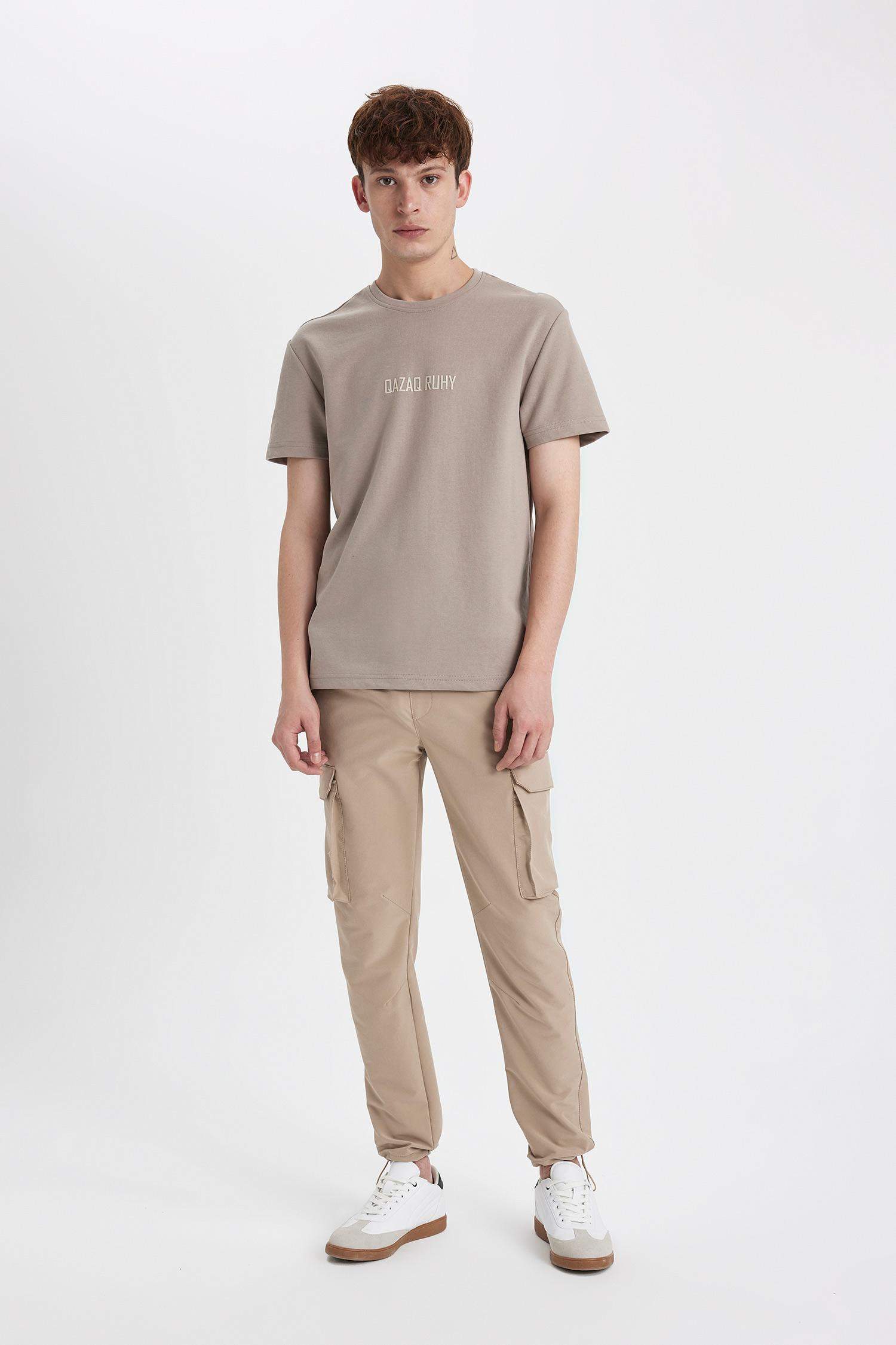 Cargo Jogger Pants