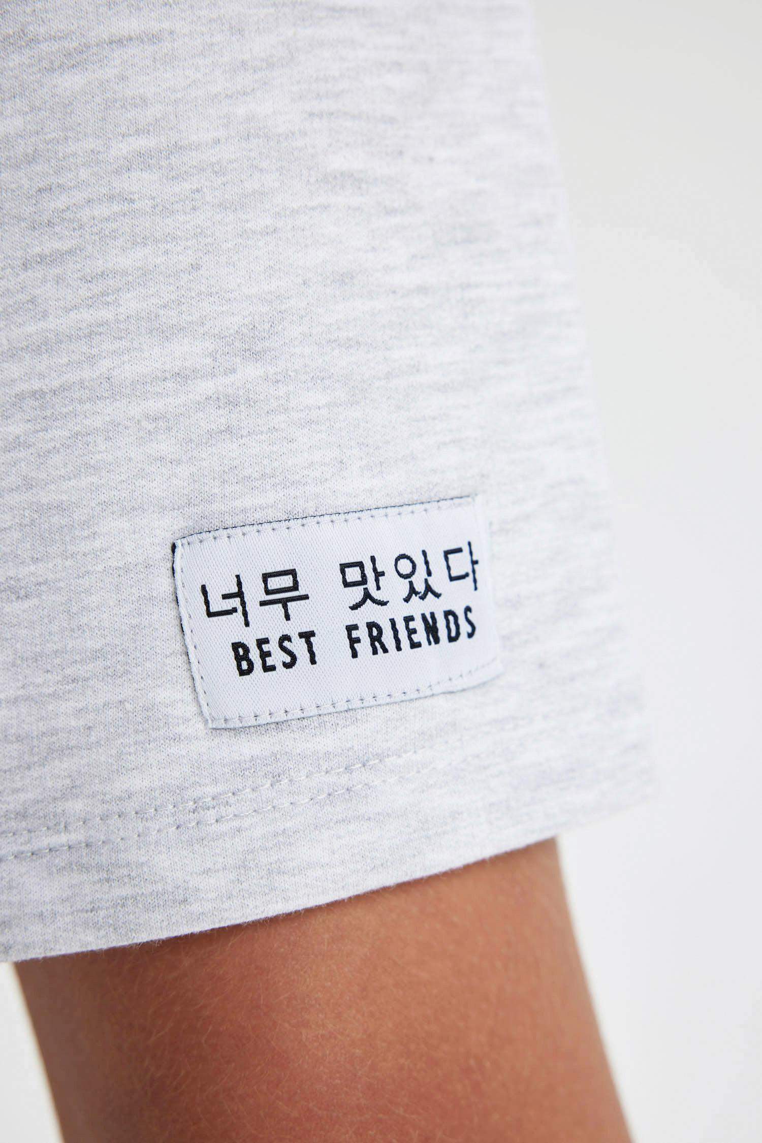 جيبة بناتي بليسيه