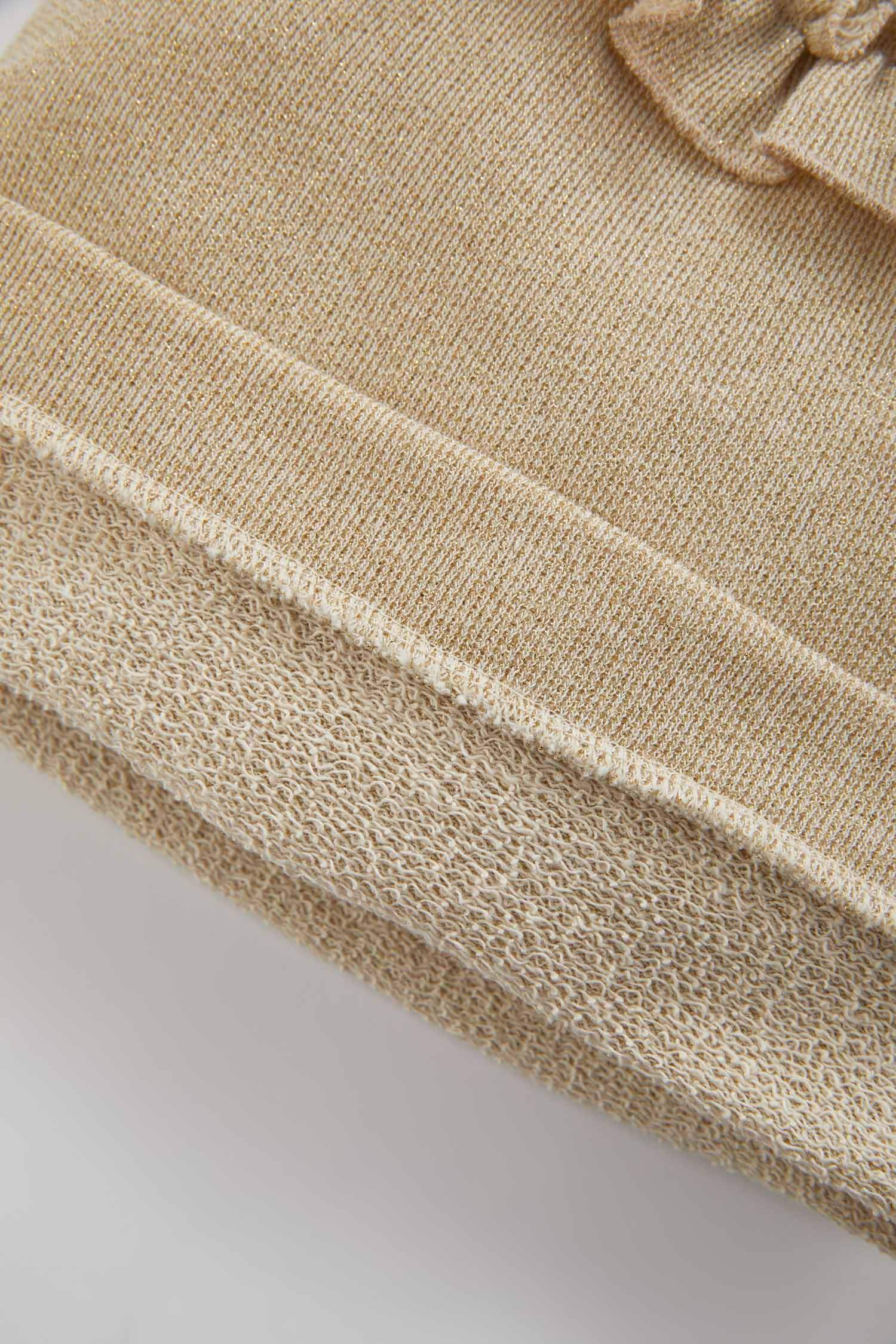 سيت بنتي سويت شيرت وسويت بانتس - قطعتين