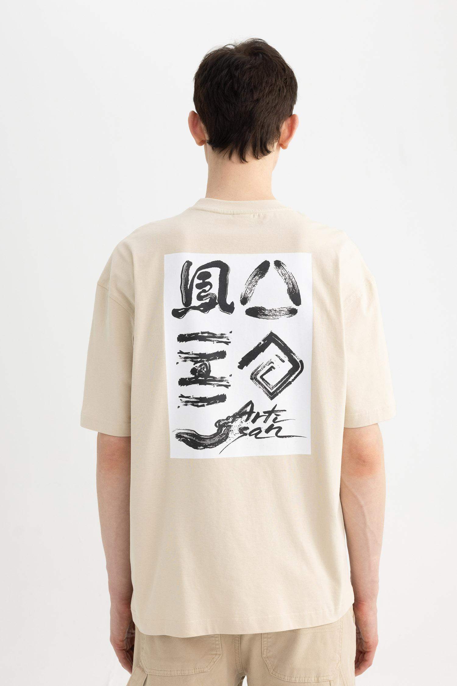 Oversize Fit Crew Neck Back Printed Short Sleeve T-Shirt
