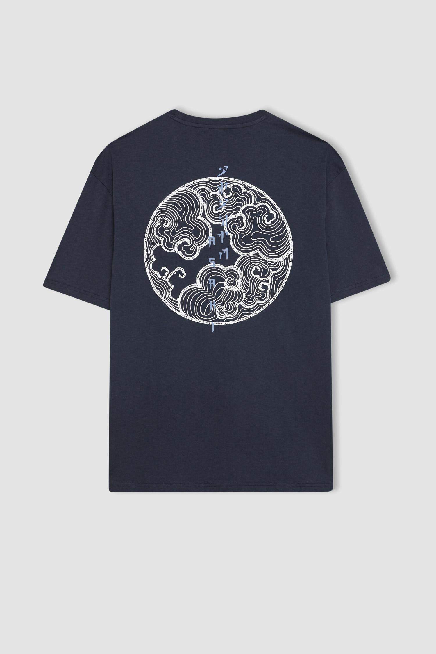 Relax Fit Crew Neck Short Sleeve T-Shirt