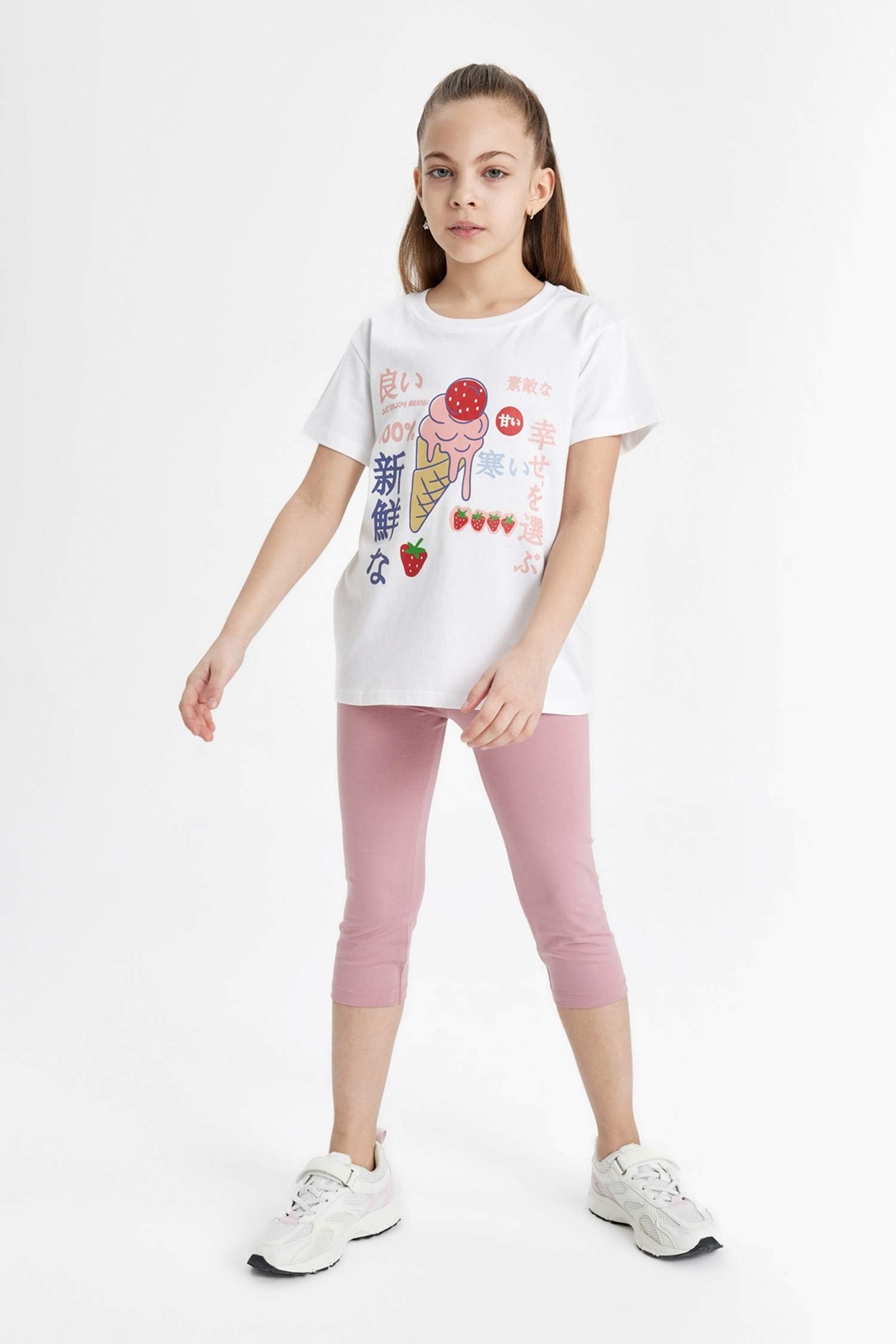 لجينج بناتي ميدي بيزك