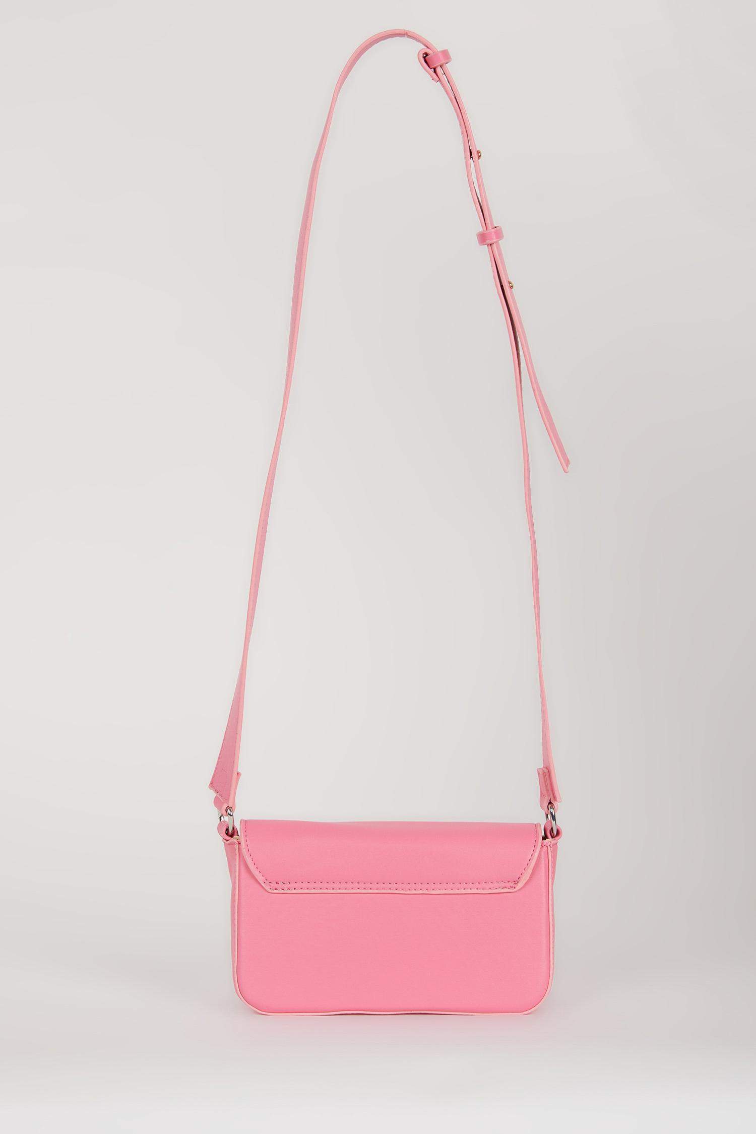 حقيبة كروس نسائي جلد صناعي