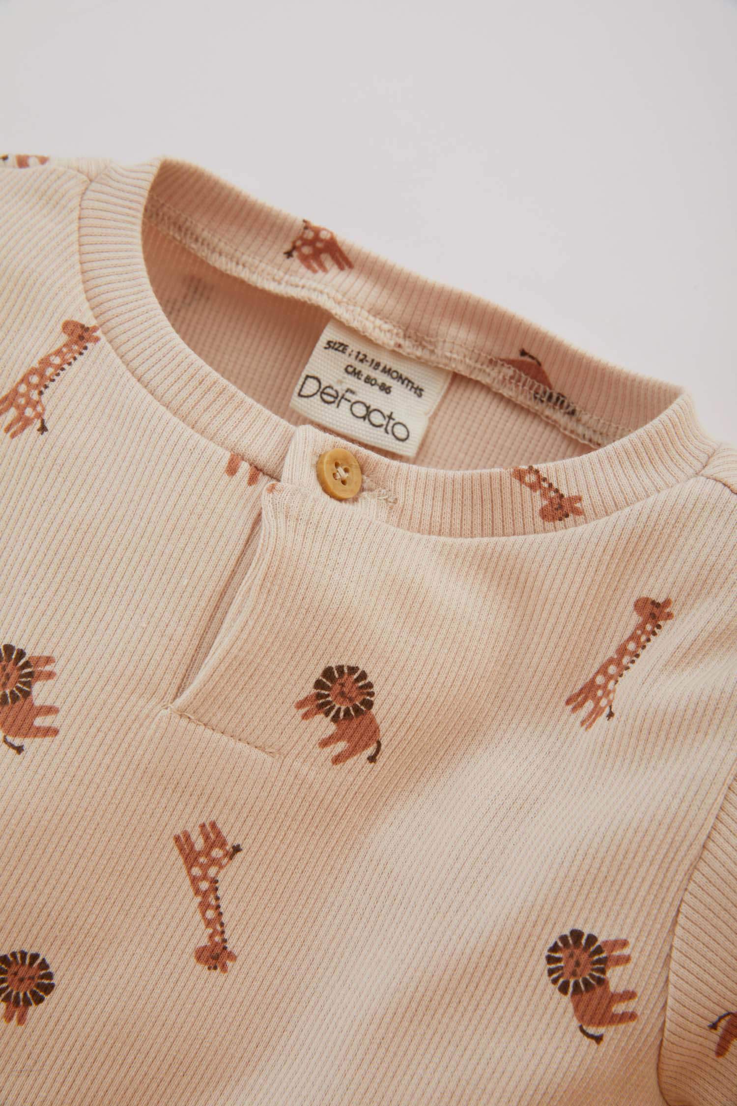 سيت بيجاما ولادي بطبعة سفاري - قطعتين