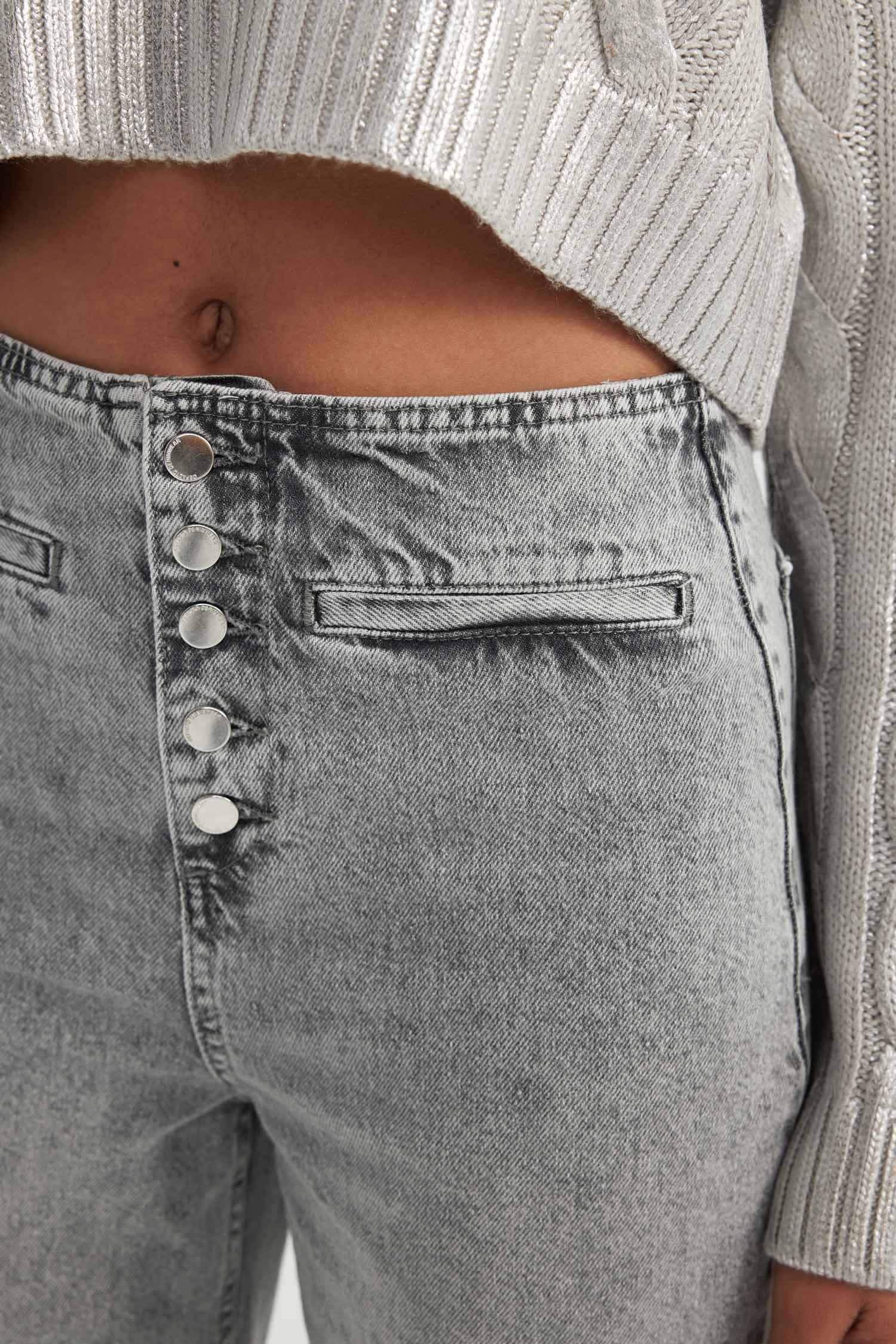 بنطرون جينز وايد ليج برجل واسع وخصر عالي