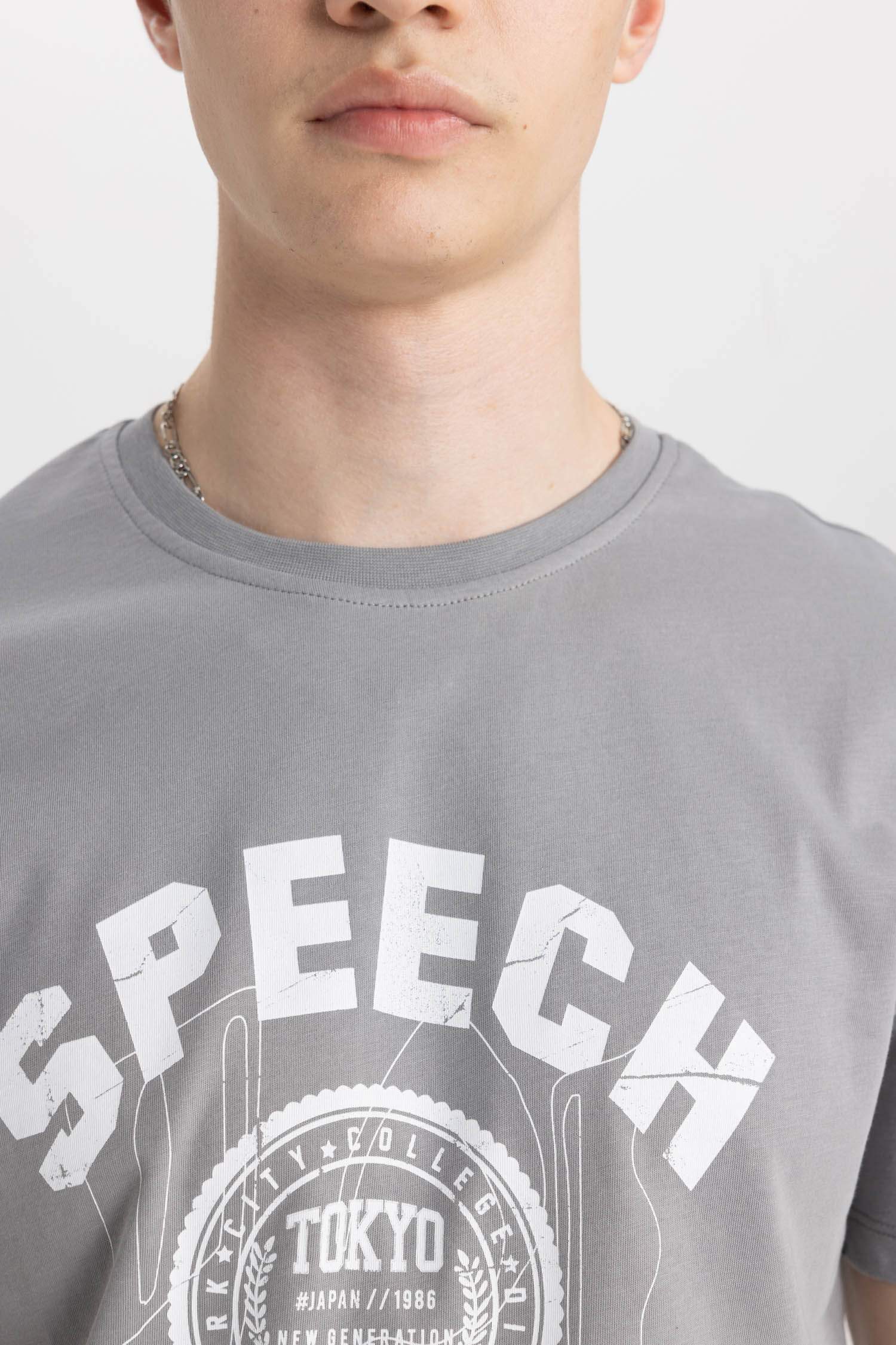 Slim Fit Crew Neck Printed Short Sleeve T-Shirt