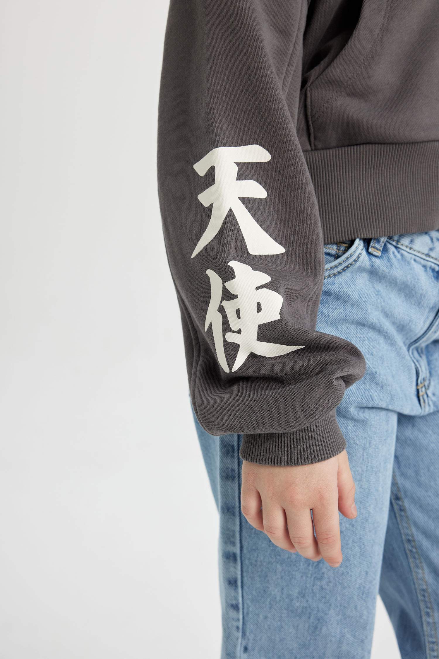 Girl Hooded Zippered Sweatshirt