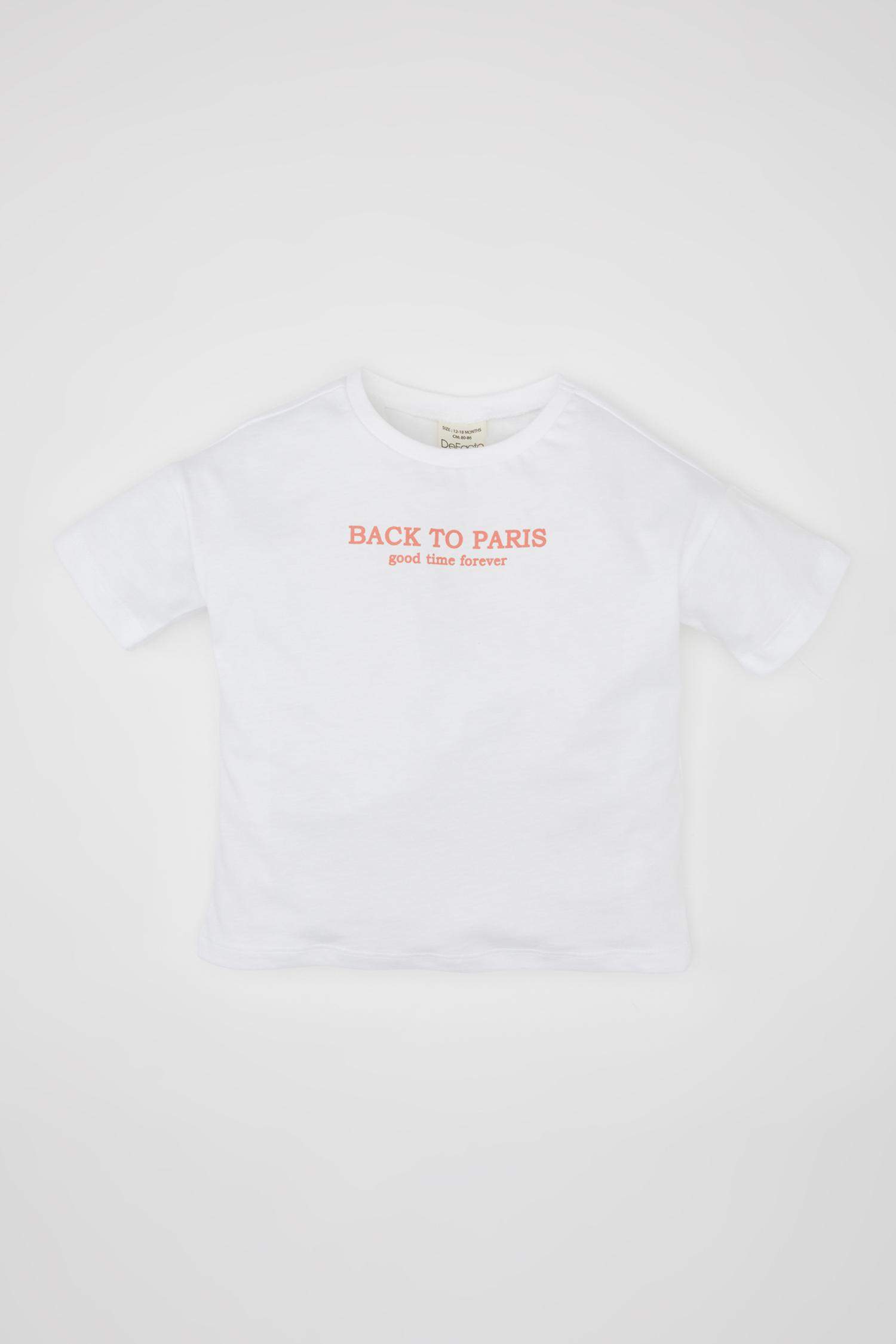 تيشيرت نص كم مطبوع قصة عادية