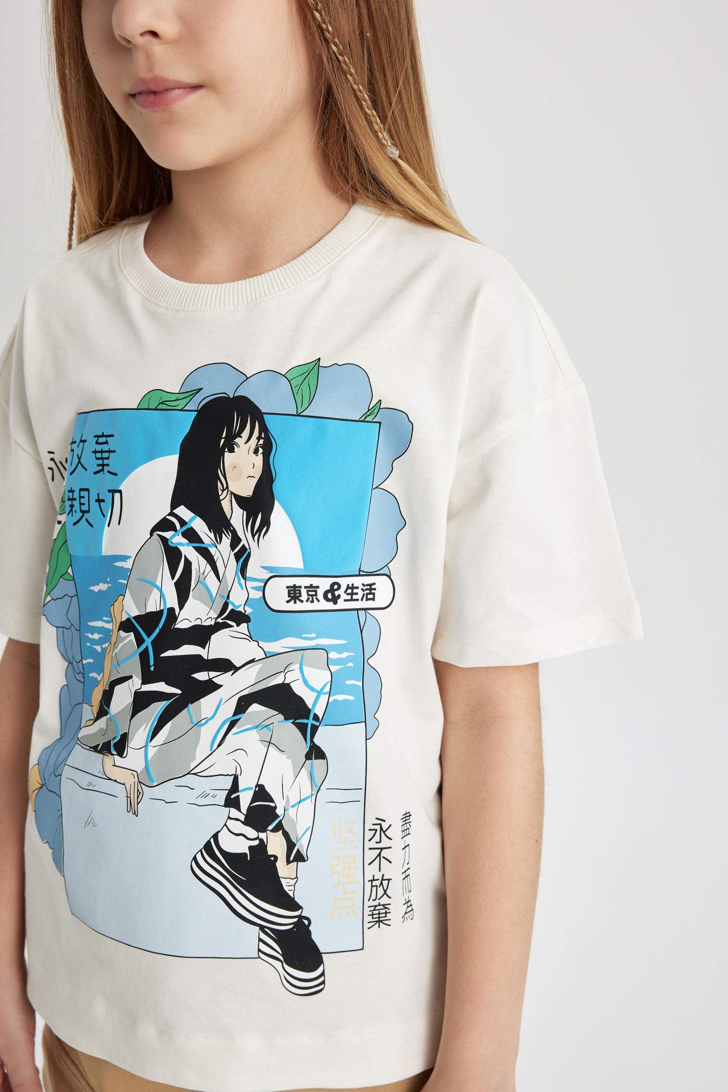 Kız Çocuk Oversize Geniş Kalıp Bisiklet Yaka Baskılı Kısa Kollu Tişört