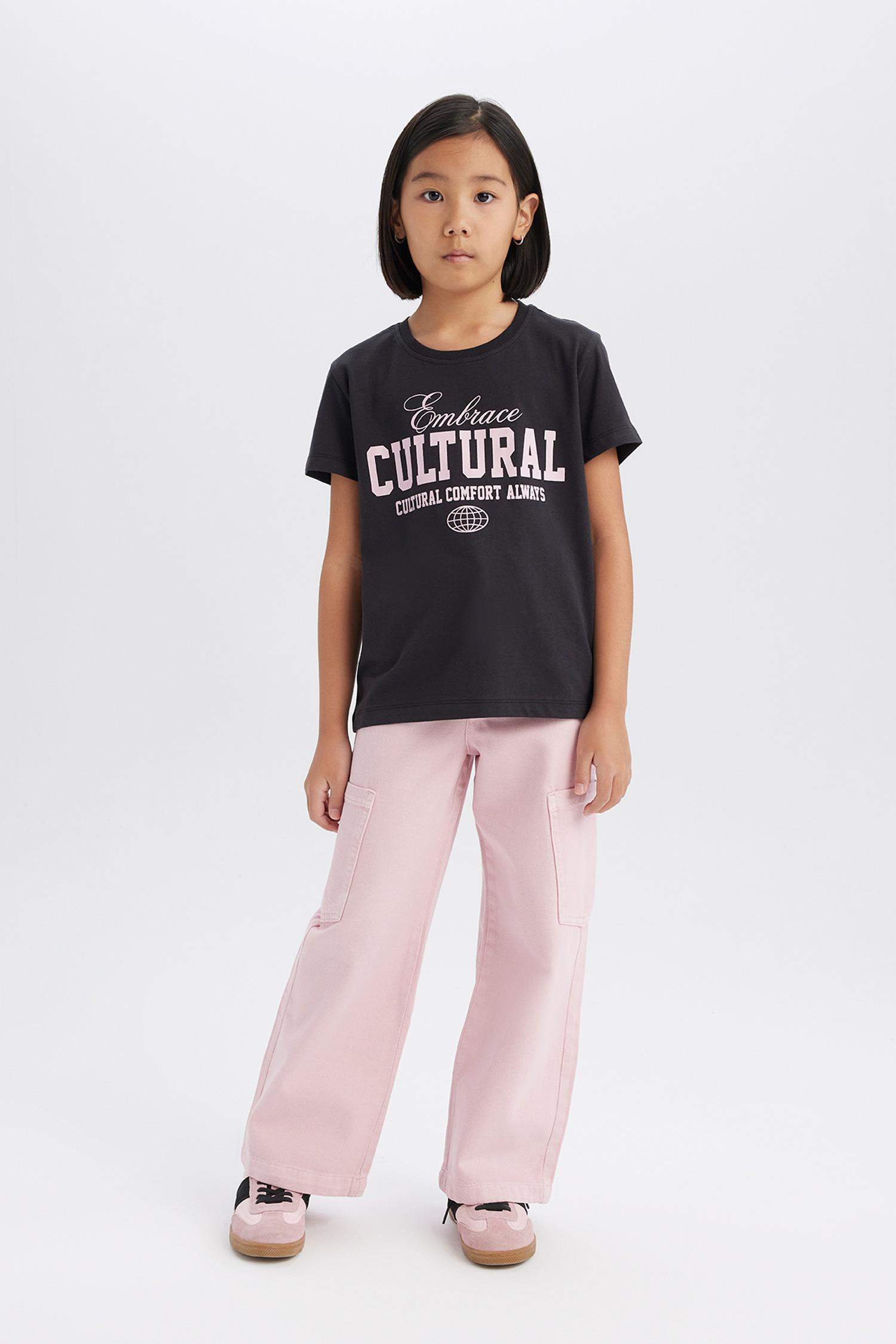 Kız Çocuk Wide Leg Kargo Geniş Paça Jean Pantolon