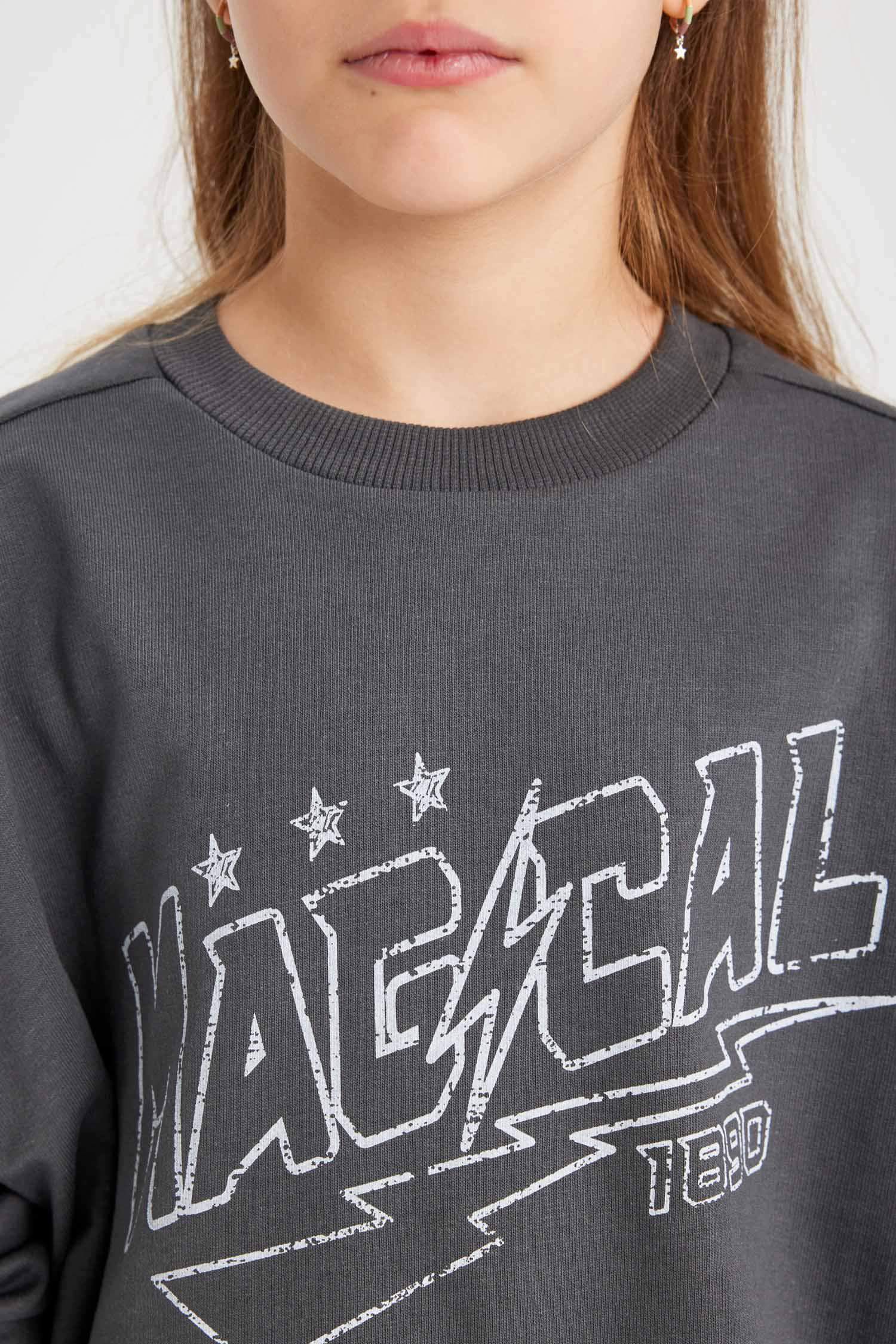 سيت بناتي سويت شيرت وسويت بانتس - قطعتين