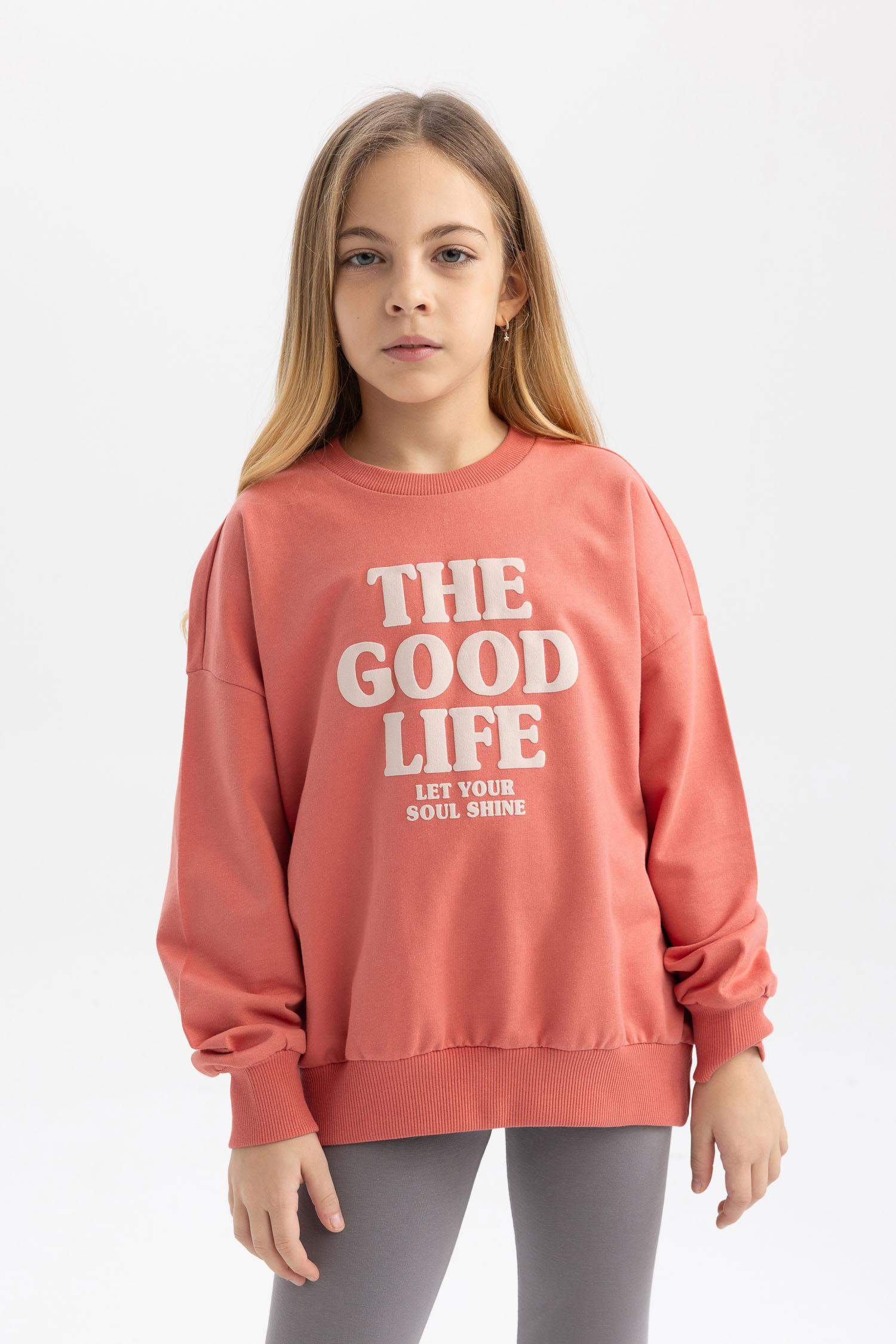 سيت بناتي سويت شيرت وستريج - قطعتين