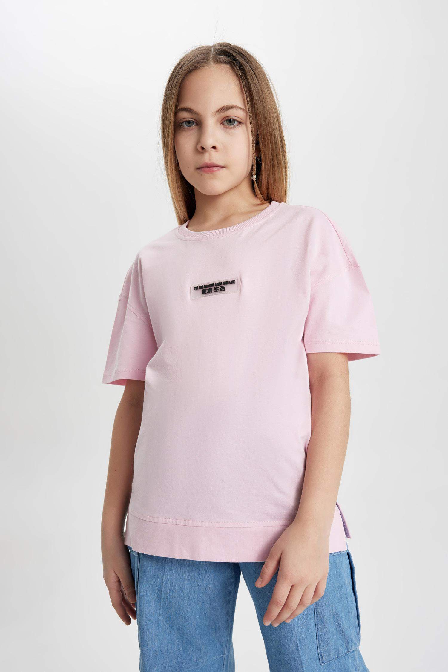 Kız Çocuk Oversize Geniş Kalıp Bisiklet Yaka Baskılı Kısa Kollu Tişört