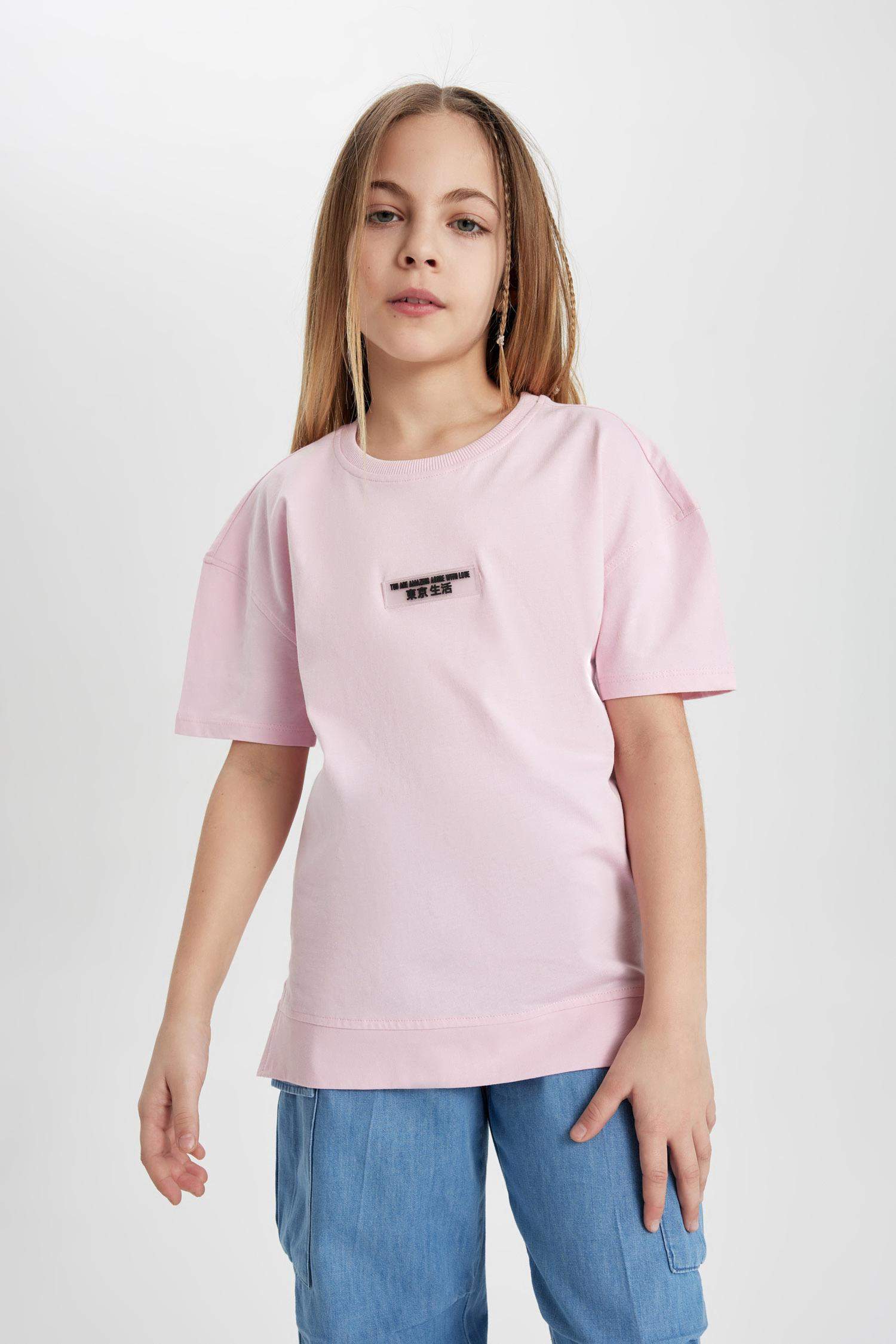 Kız Çocuk Oversize Geniş Kalıp Bisiklet Yaka Baskılı Kısa Kollu Tişört